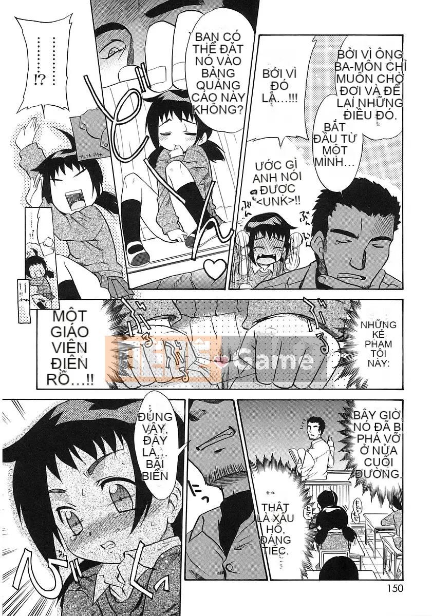 [Nekogen] Tôi có em gái rồi~