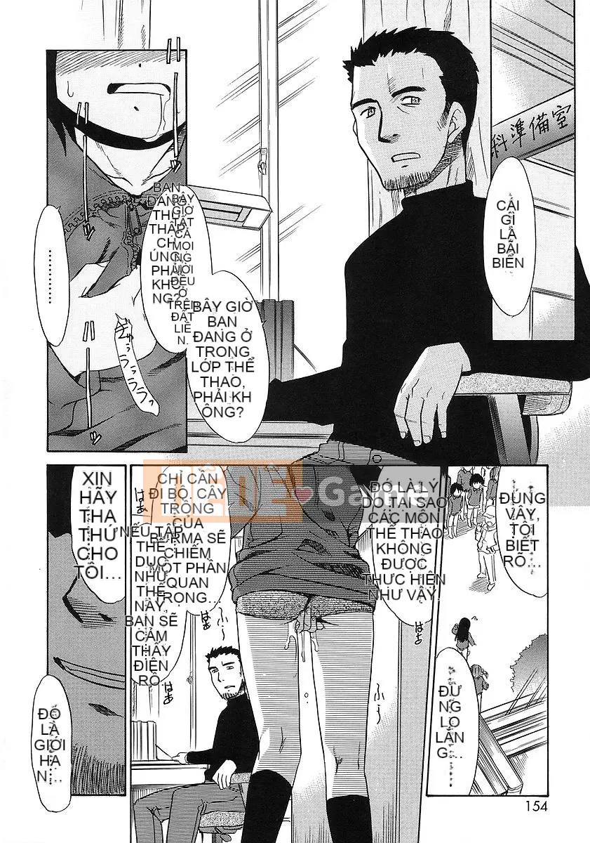 [Nekogen] Tôi có em gái rồi~