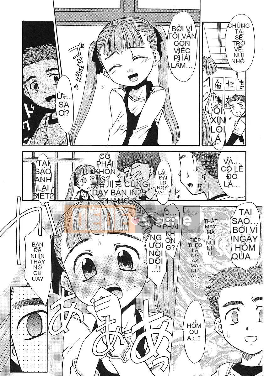 [Nekogen] Tôi có em gái rồi~