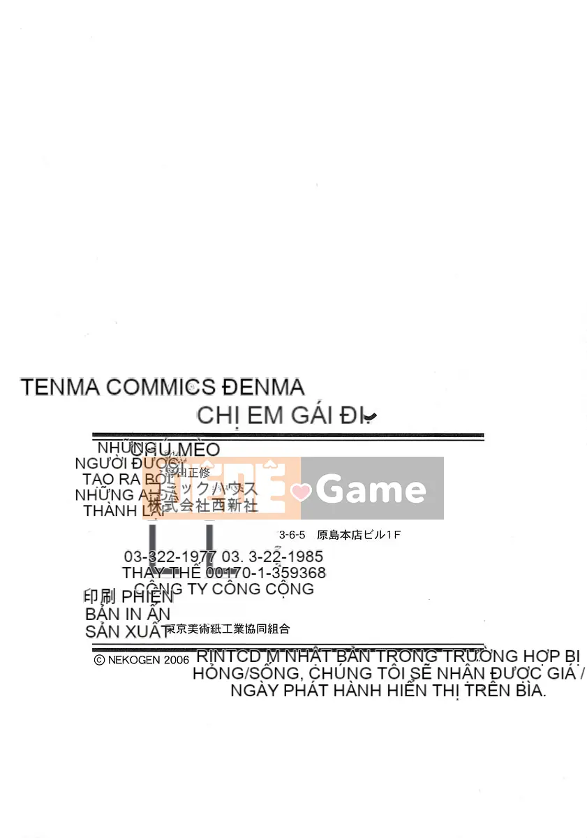 [Nekogen] Tôi có em gái rồi~