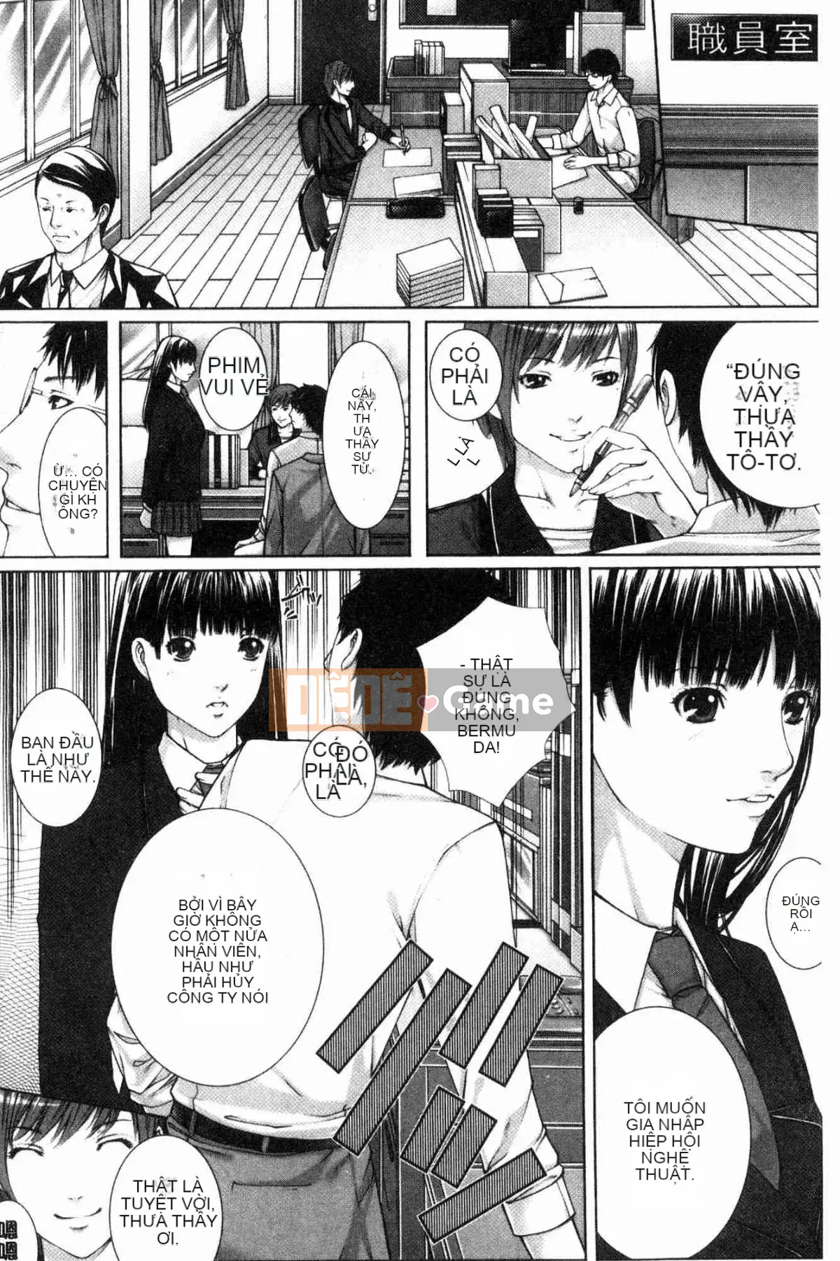 [Wind Workshop][ハスミヒロ] Gặp mẹ con M, nữ giáo viên và tôi