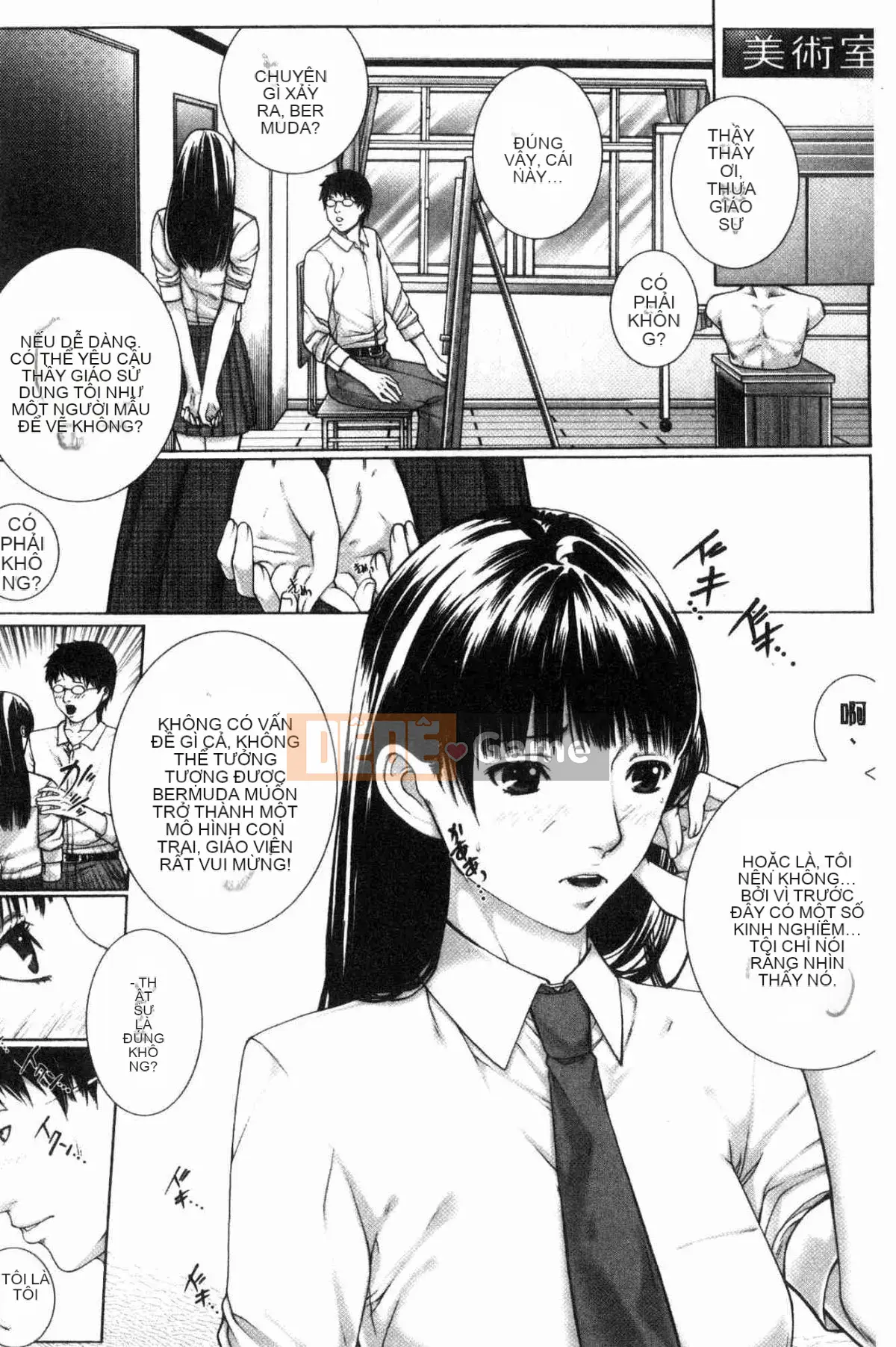 [Wind Workshop][ハスミヒロ] Gặp mẹ con M, nữ giáo viên và tôi