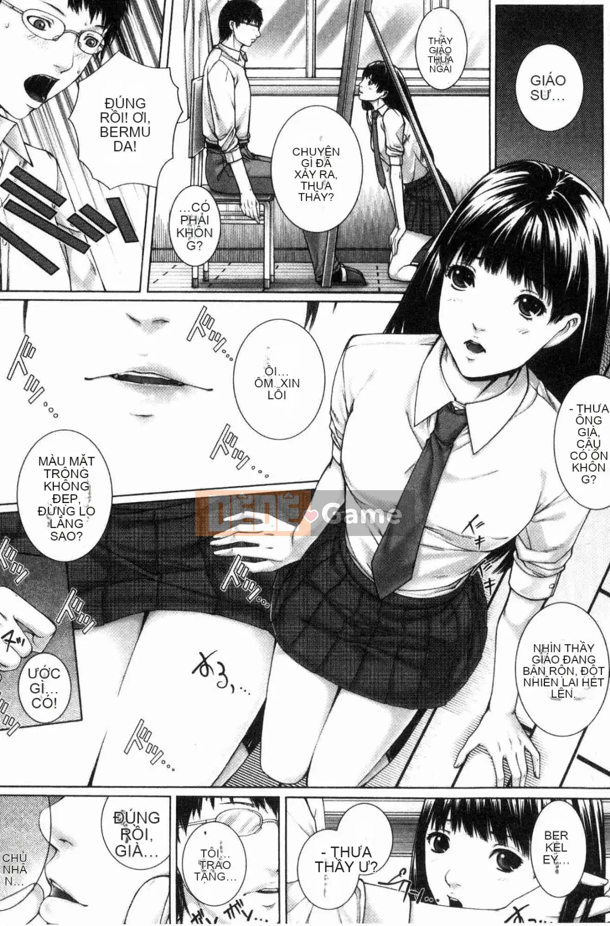 [Wind Workshop][ハスミヒロ] Gặp mẹ con M, nữ giáo viên và tôi