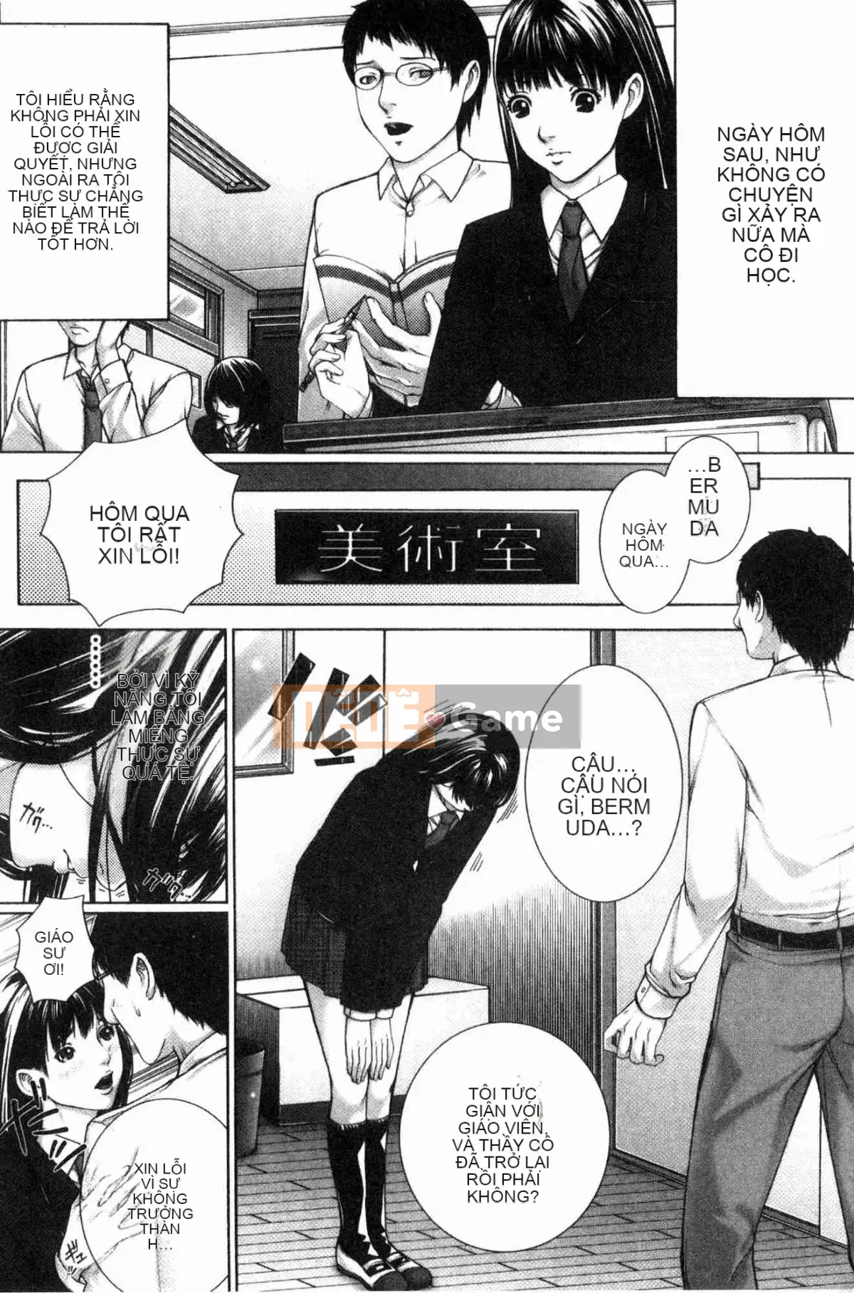 [Wind Workshop][ハスミヒロ] Gặp mẹ con M, nữ giáo viên và tôi