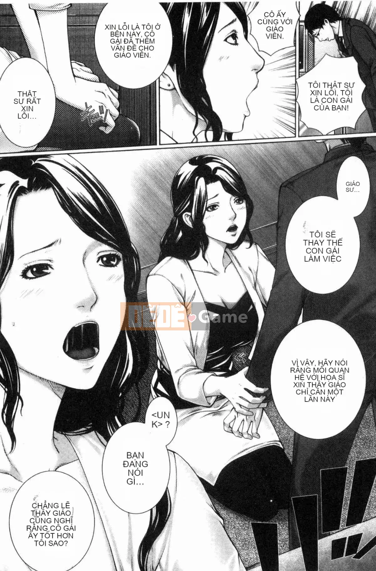 [Wind Workshop][ハスミヒロ] Gặp mẹ con M, nữ giáo viên và tôi