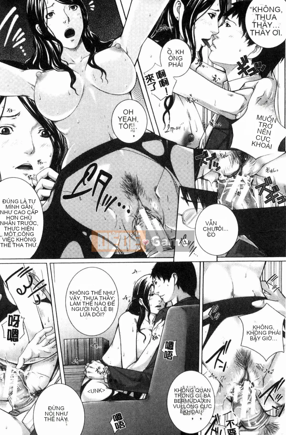 [Wind Workshop][ハスミヒロ] Gặp mẹ con M, nữ giáo viên và tôi