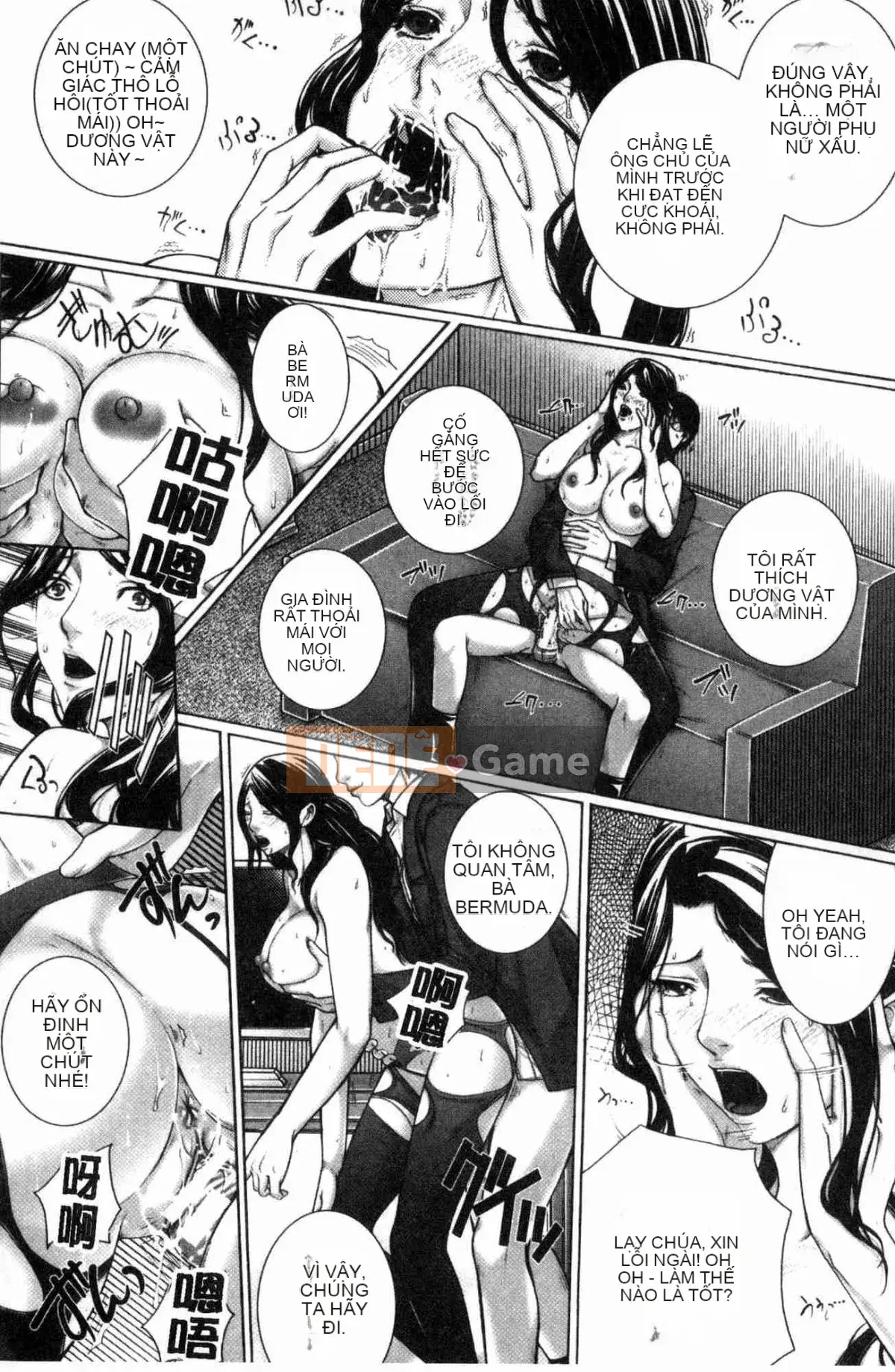 [Wind Workshop][ハスミヒロ] Gặp mẹ con M, nữ giáo viên và tôi