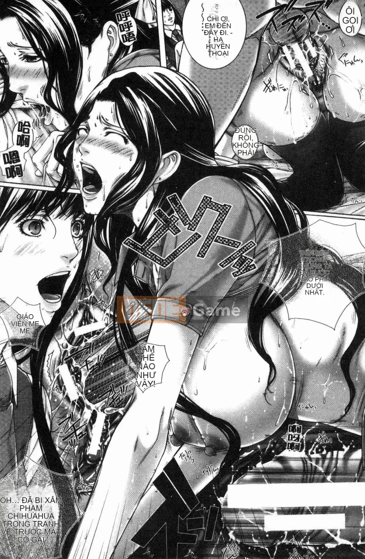 [Wind Workshop][ハスミヒロ] Gặp mẹ con M, nữ giáo viên và tôi