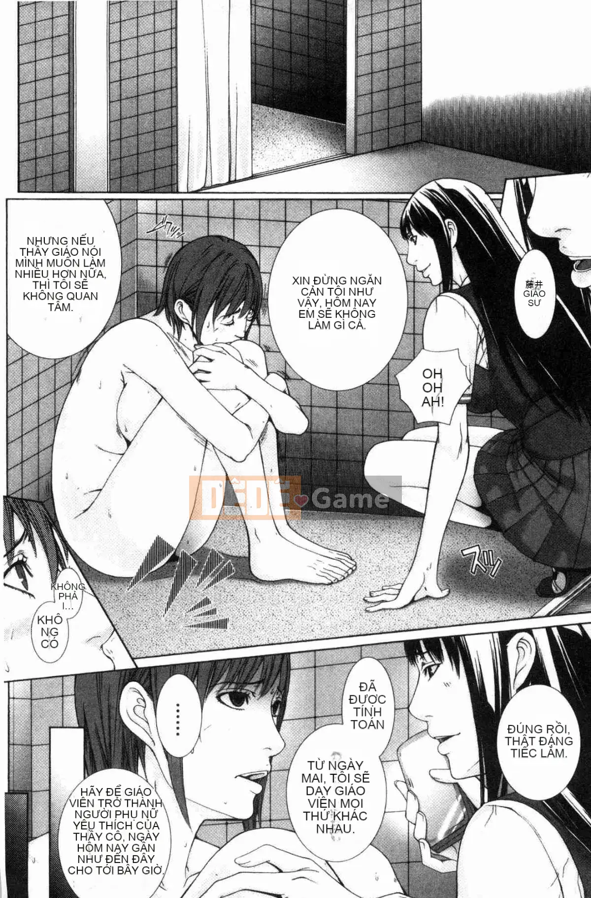 [Wind Workshop][ハスミヒロ] Gặp mẹ con M, nữ giáo viên và tôi