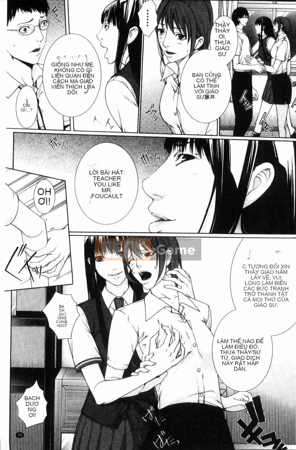 [Wind Workshop][ハスミヒロ] Gặp mẹ con M, nữ giáo viên và tôi