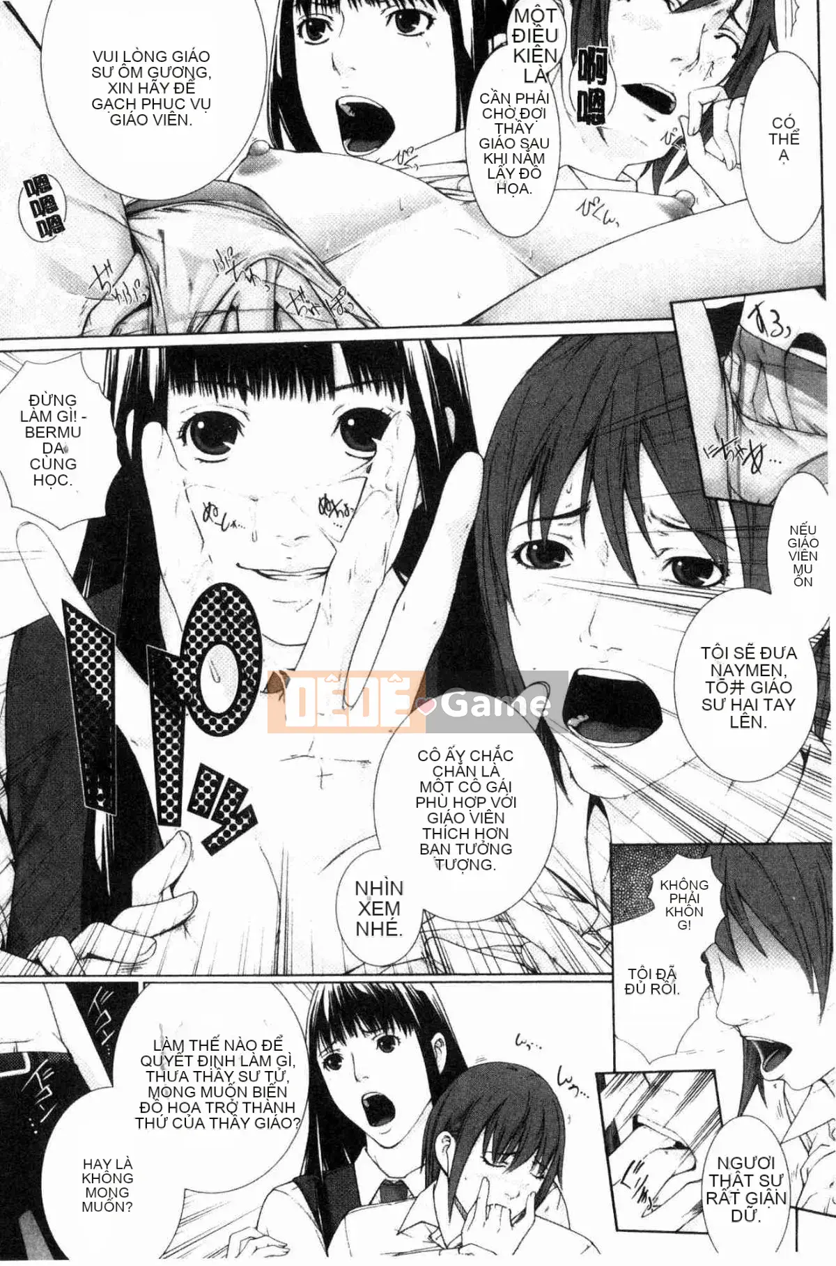 [Wind Workshop][ハスミヒロ] Gặp mẹ con M, nữ giáo viên và tôi