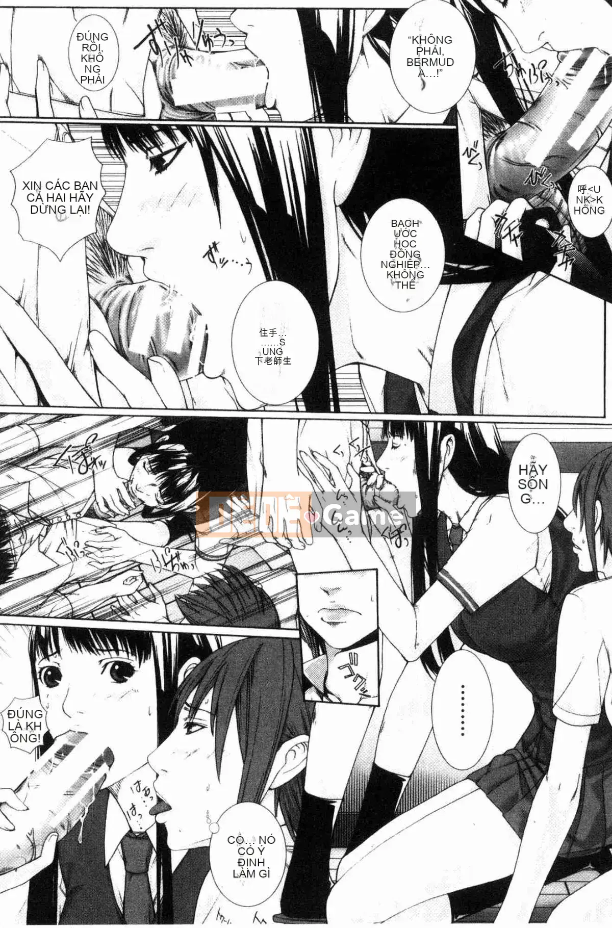 [Wind Workshop][ハスミヒロ] Gặp mẹ con M, nữ giáo viên và tôi