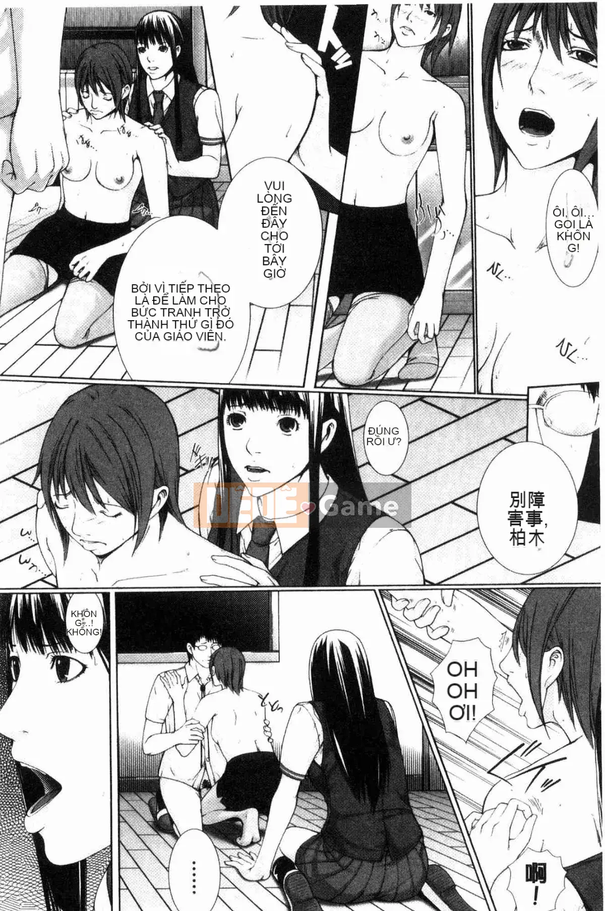 [Wind Workshop][ハスミヒロ] Gặp mẹ con M, nữ giáo viên và tôi