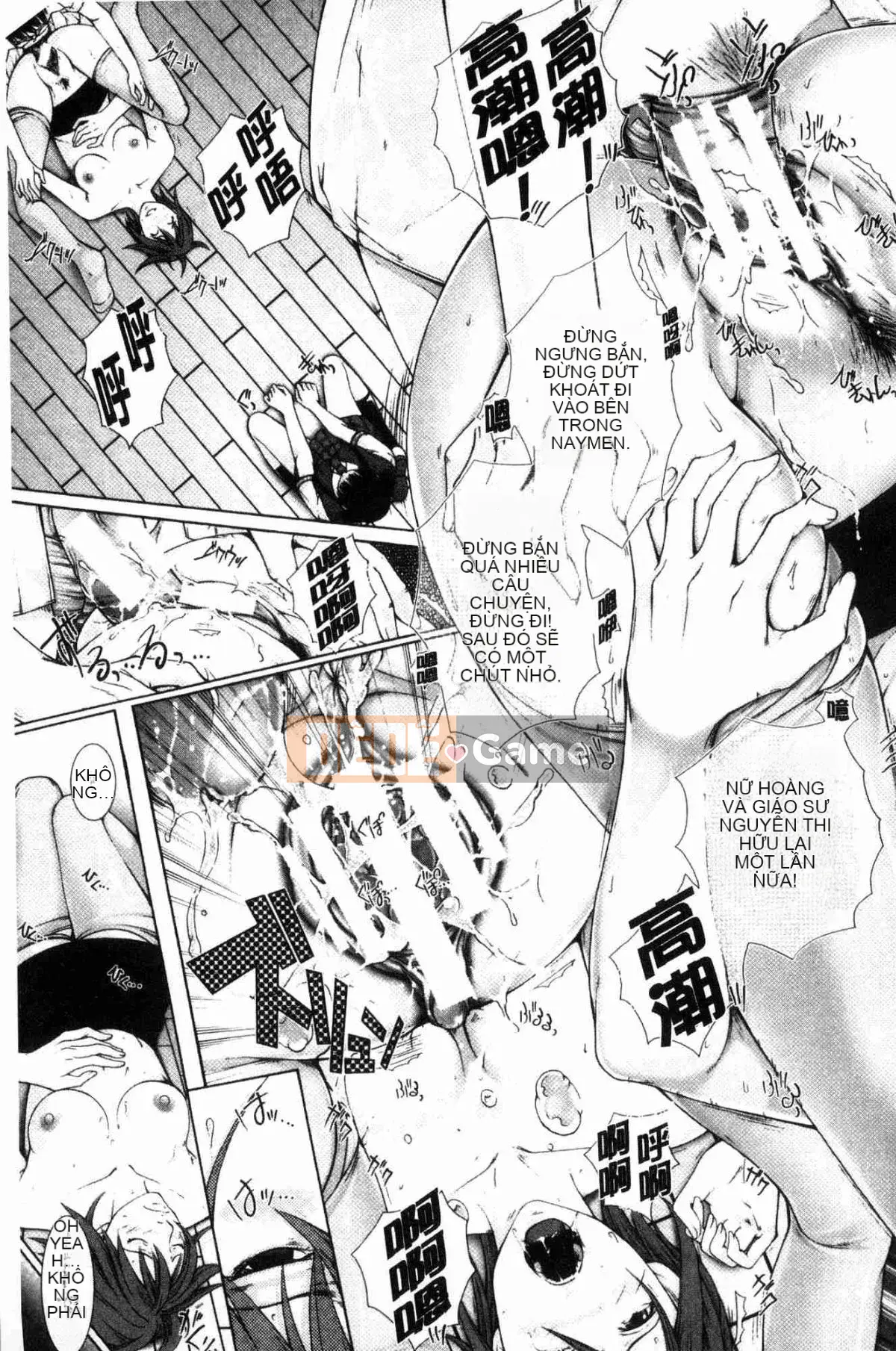 [Wind Workshop][ハスミヒロ] Gặp mẹ con M, nữ giáo viên và tôi