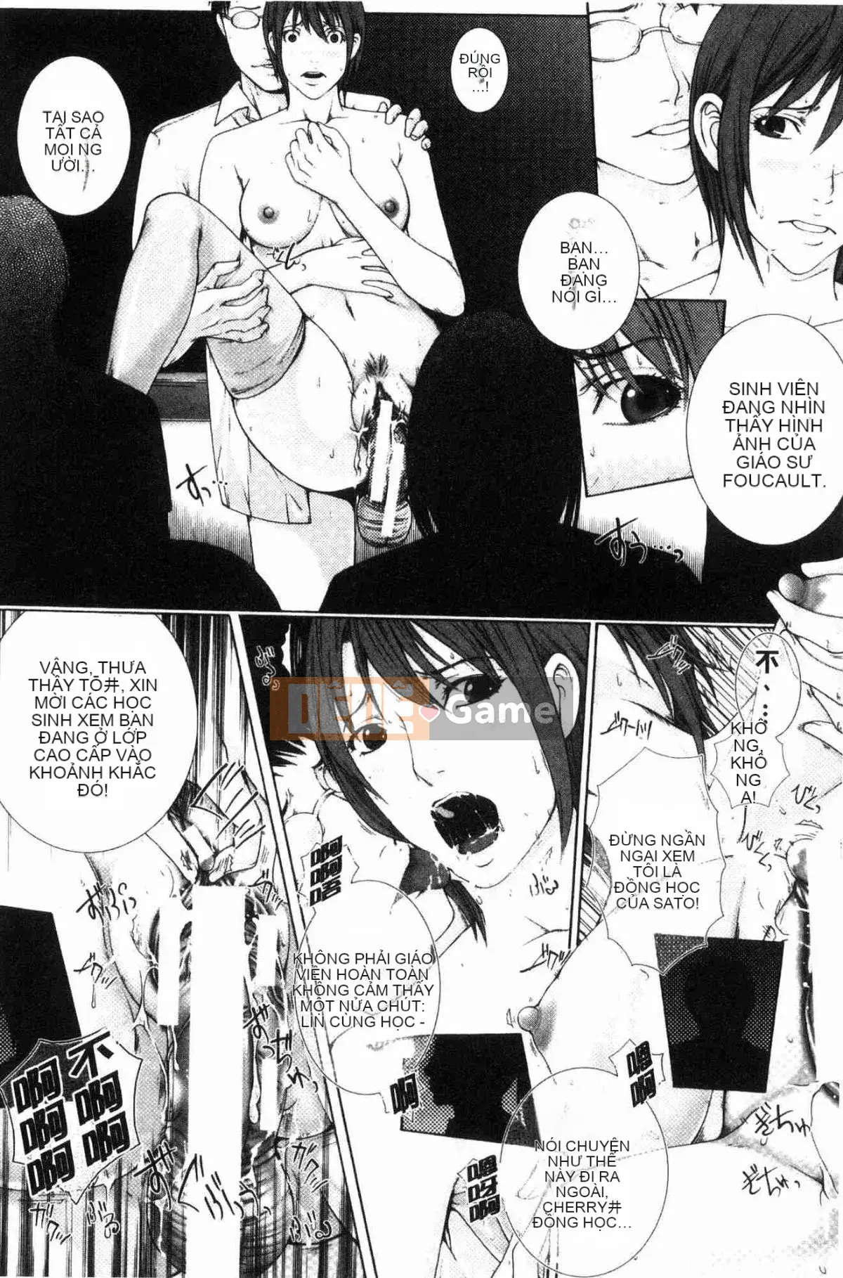 [Wind Workshop][ハスミヒロ] Gặp mẹ con M, nữ giáo viên và tôi