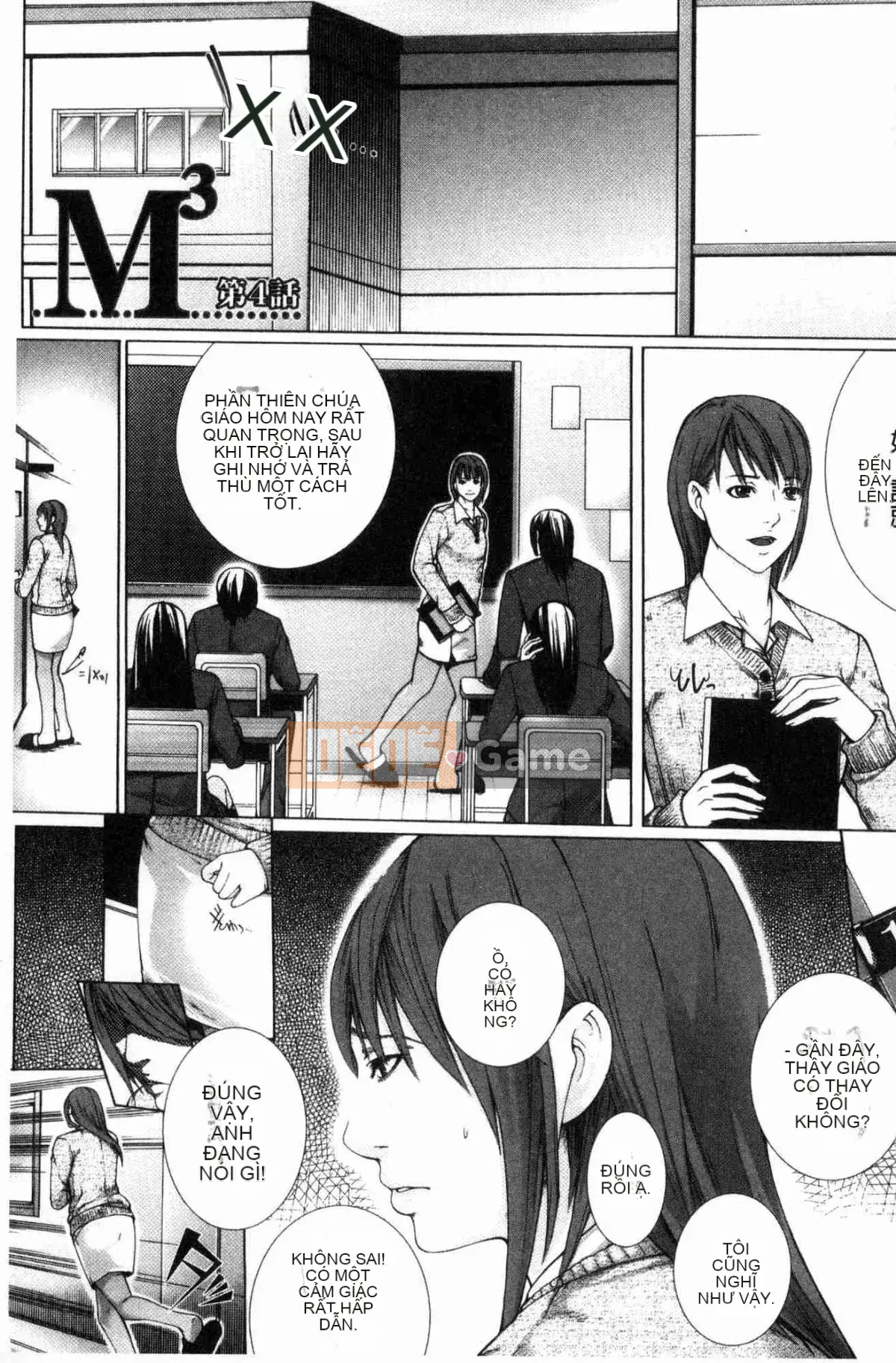 [Wind Workshop][ハスミヒロ] Gặp mẹ con M, nữ giáo viên và tôi