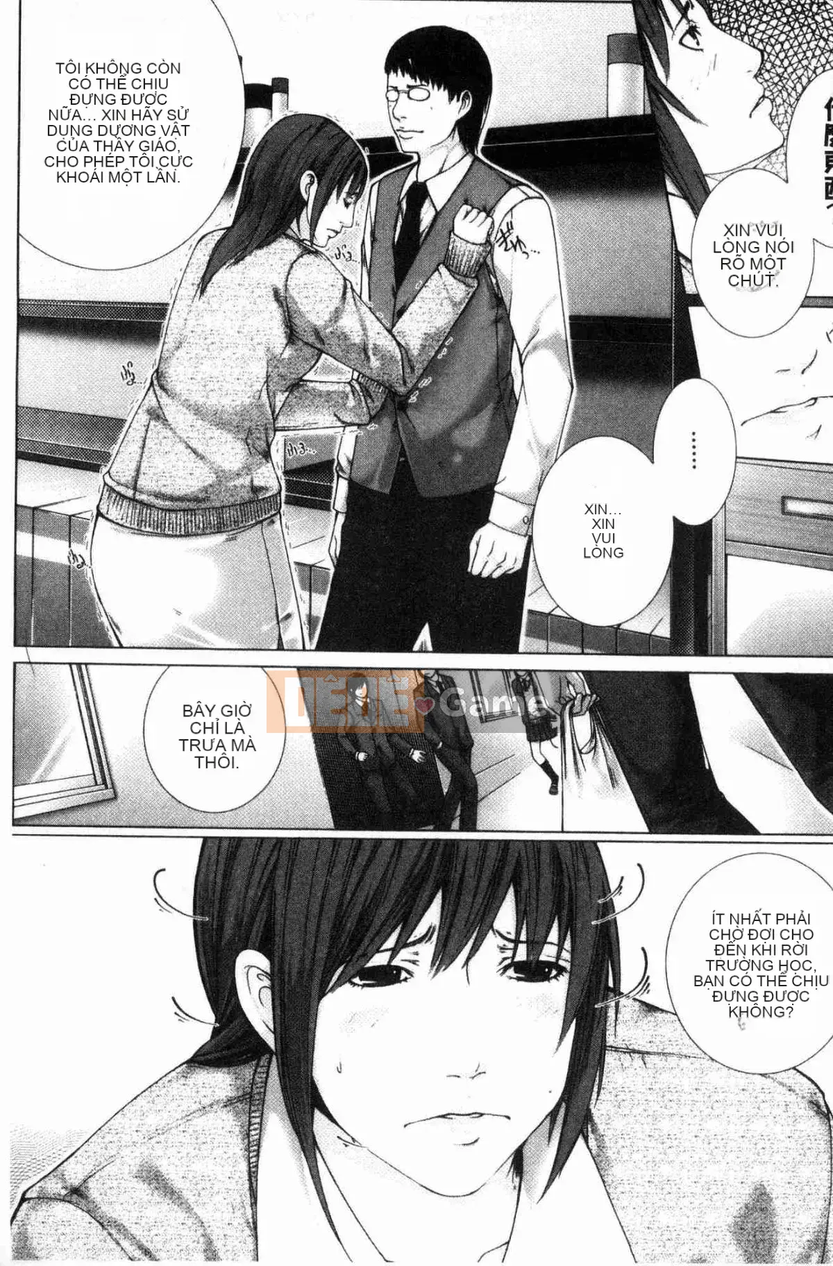 [Wind Workshop][ハスミヒロ] Gặp mẹ con M, nữ giáo viên và tôi