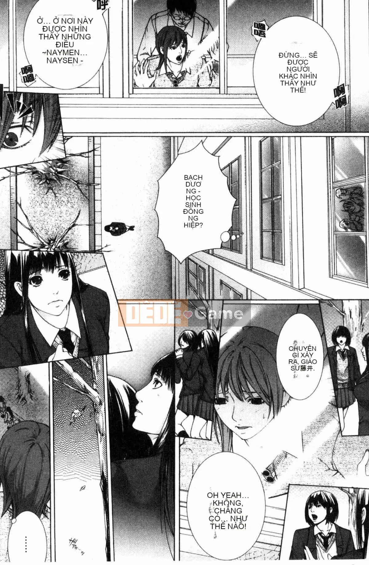 [Wind Workshop][ハスミヒロ] Gặp mẹ con M, nữ giáo viên và tôi