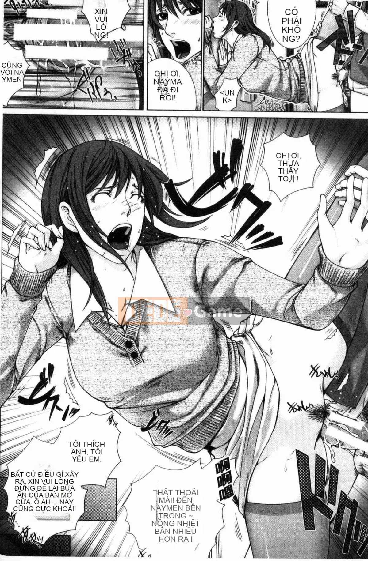 [Wind Workshop][ハスミヒロ] Gặp mẹ con M, nữ giáo viên và tôi