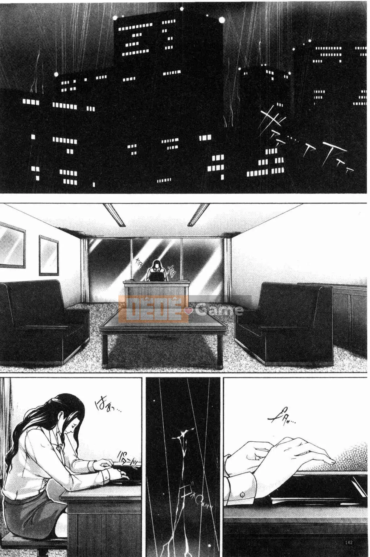 [Wind Workshop][ハスミヒロ] Gặp mẹ con M, nữ giáo viên và tôi