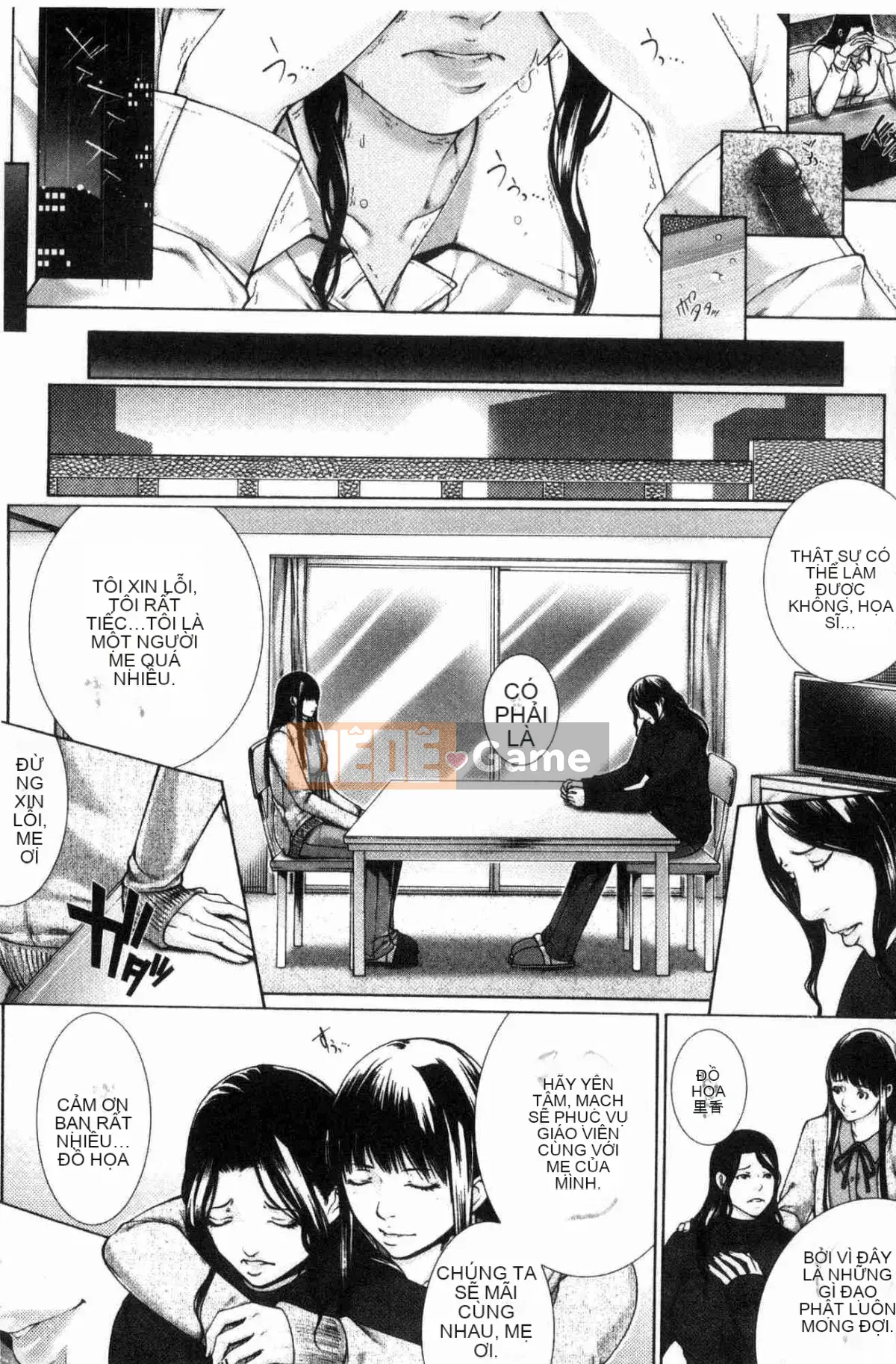 [Wind Workshop][ハスミヒロ] Gặp mẹ con M, nữ giáo viên và tôi