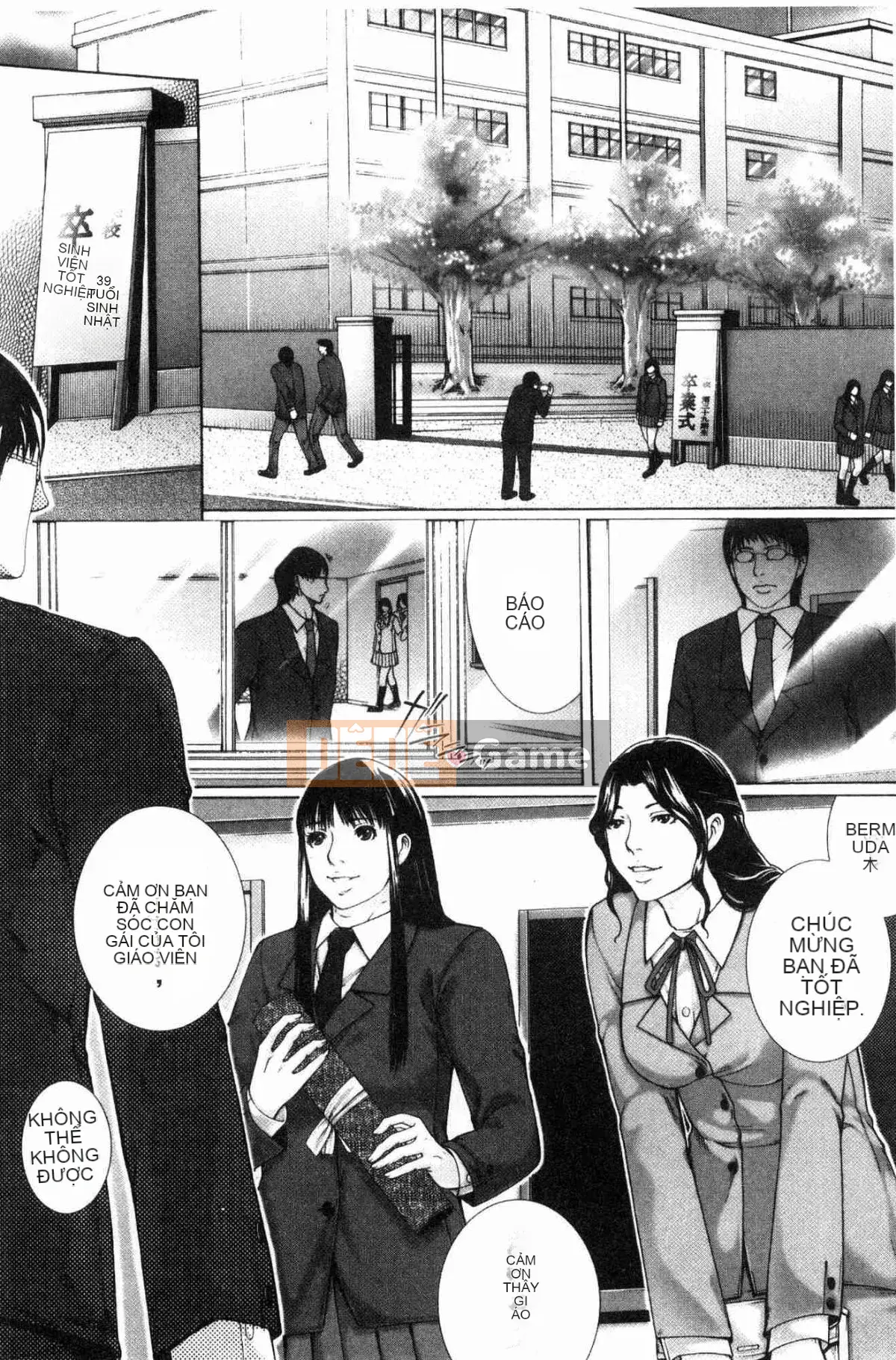 [Wind Workshop][ハスミヒロ] Gặp mẹ con M, nữ giáo viên và tôi