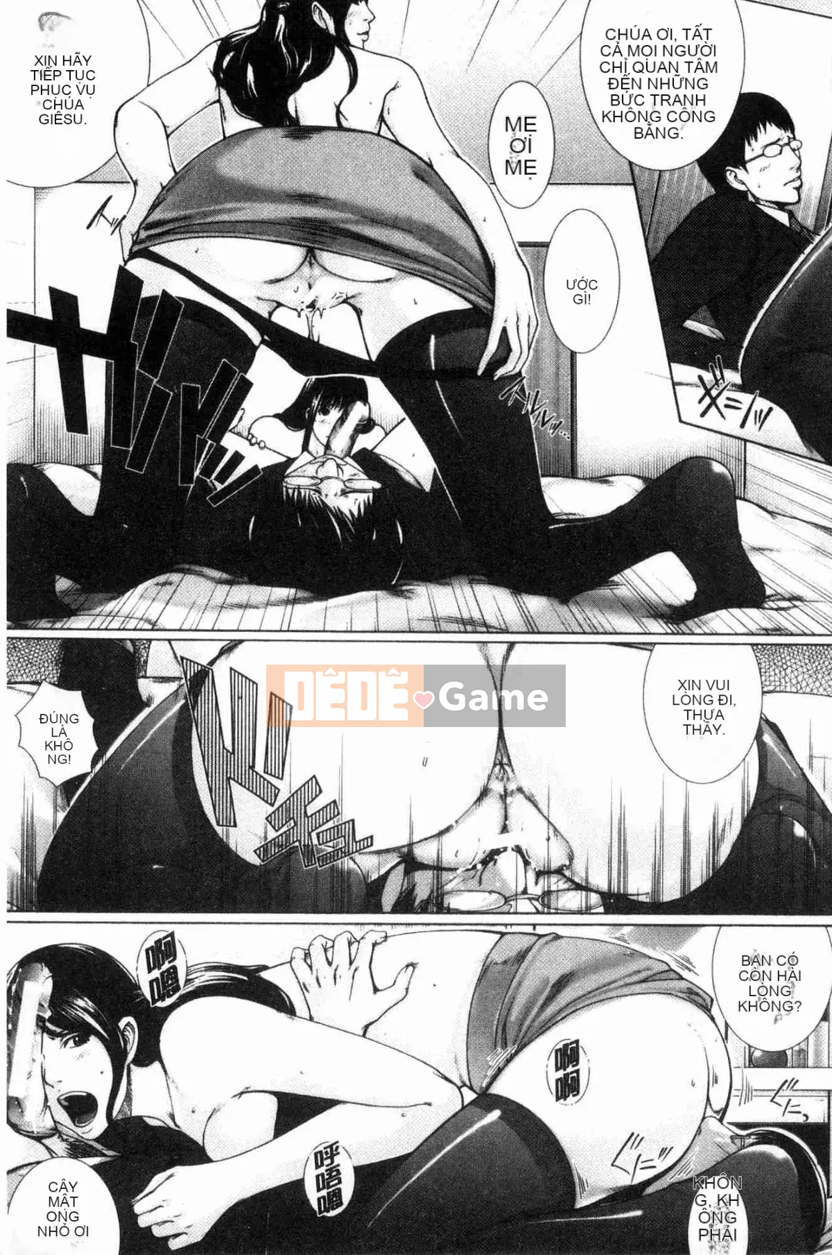 [Wind Workshop][ハスミヒロ] Gặp mẹ con M, nữ giáo viên và tôi