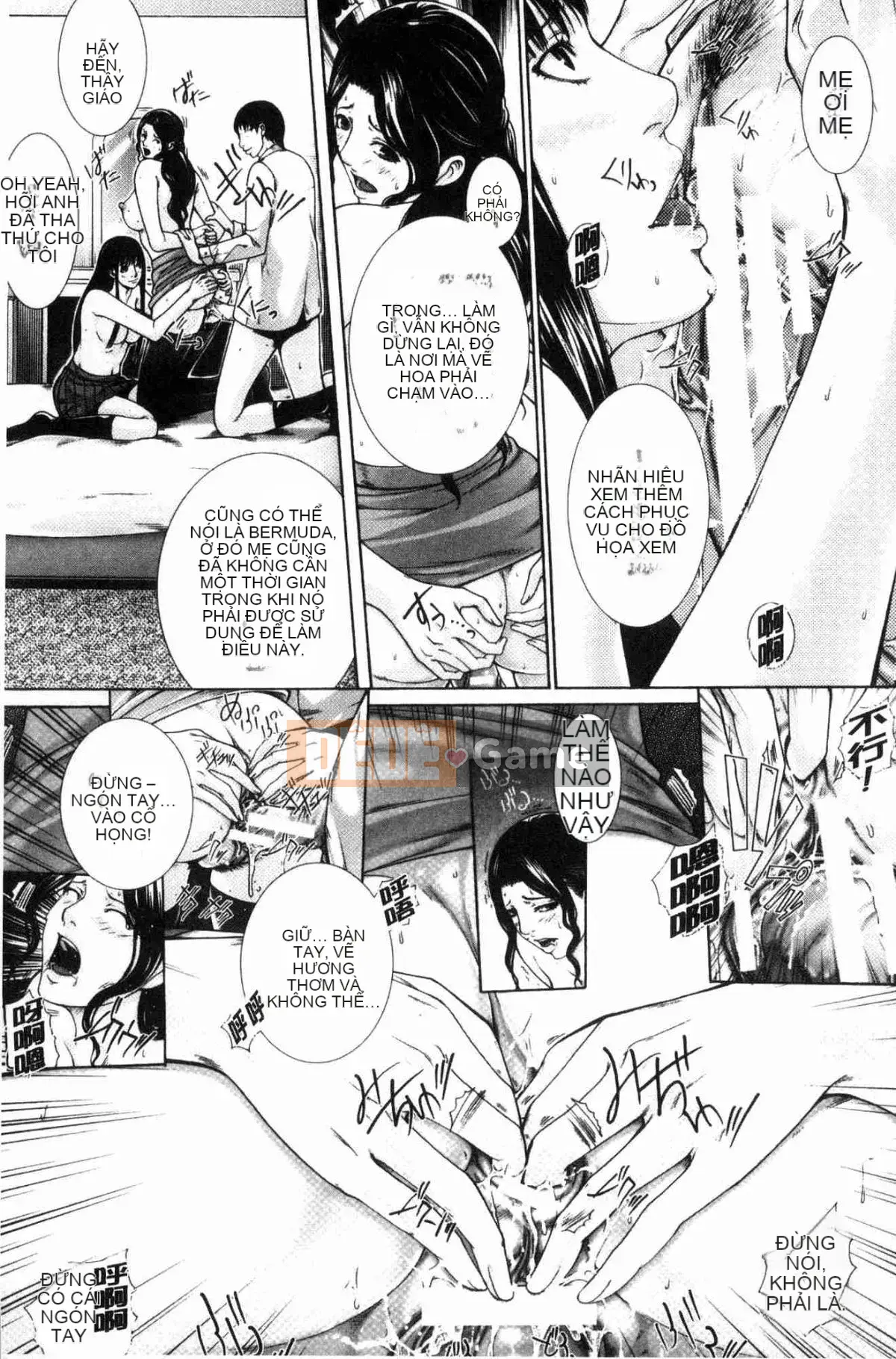 [Wind Workshop][ハスミヒロ] Gặp mẹ con M, nữ giáo viên và tôi