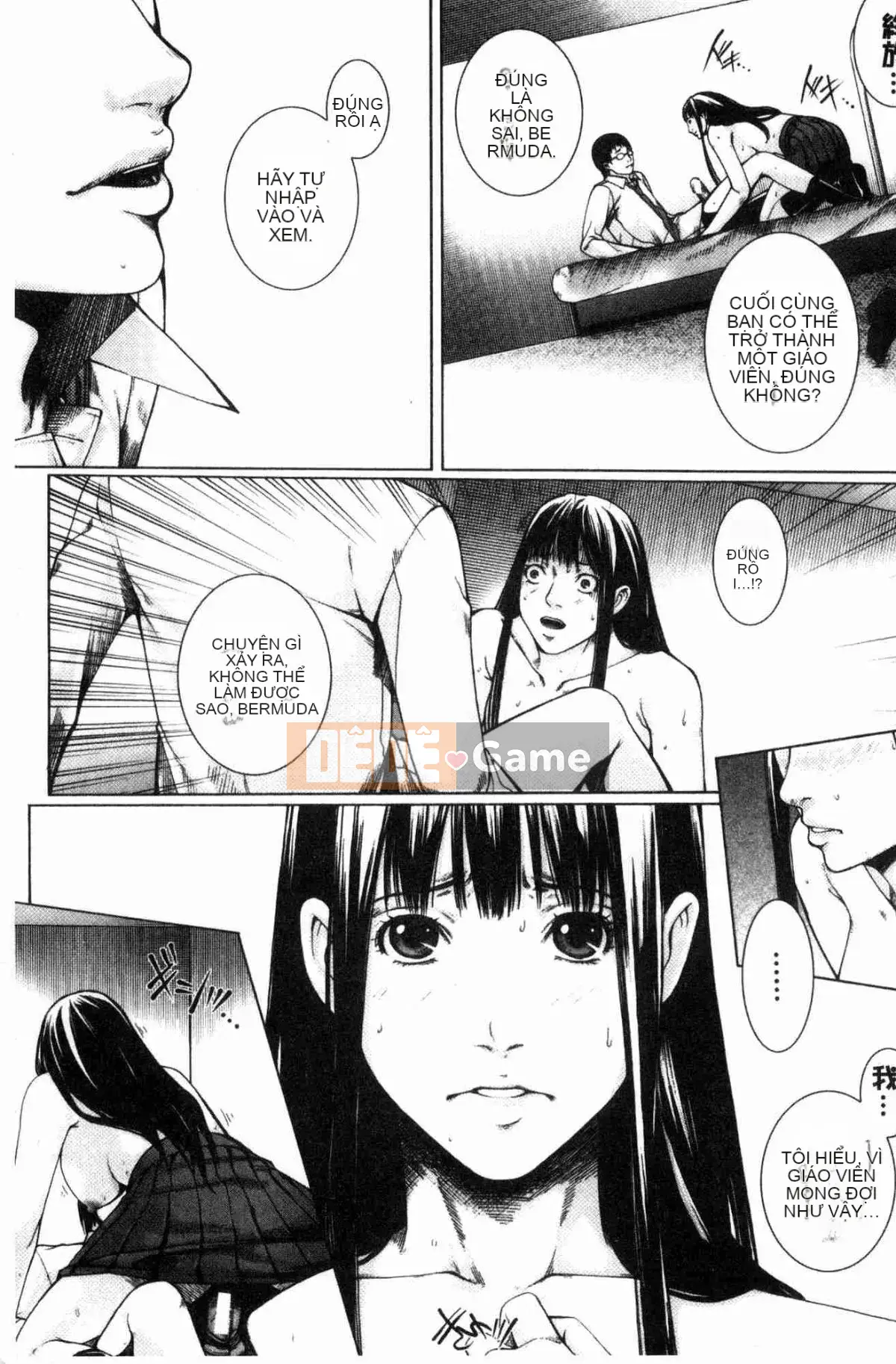 [Wind Workshop][ハスミヒロ] Gặp mẹ con M, nữ giáo viên và tôi