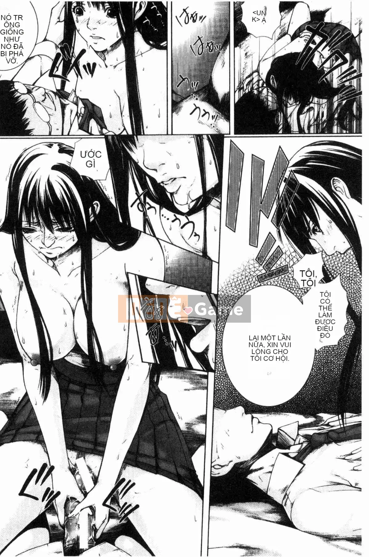 [Wind Workshop][ハスミヒロ] Gặp mẹ con M, nữ giáo viên và tôi