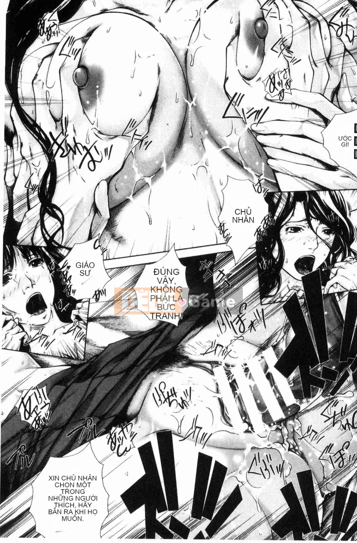 [Wind Workshop][ハスミヒロ] Gặp mẹ con M, nữ giáo viên và tôi