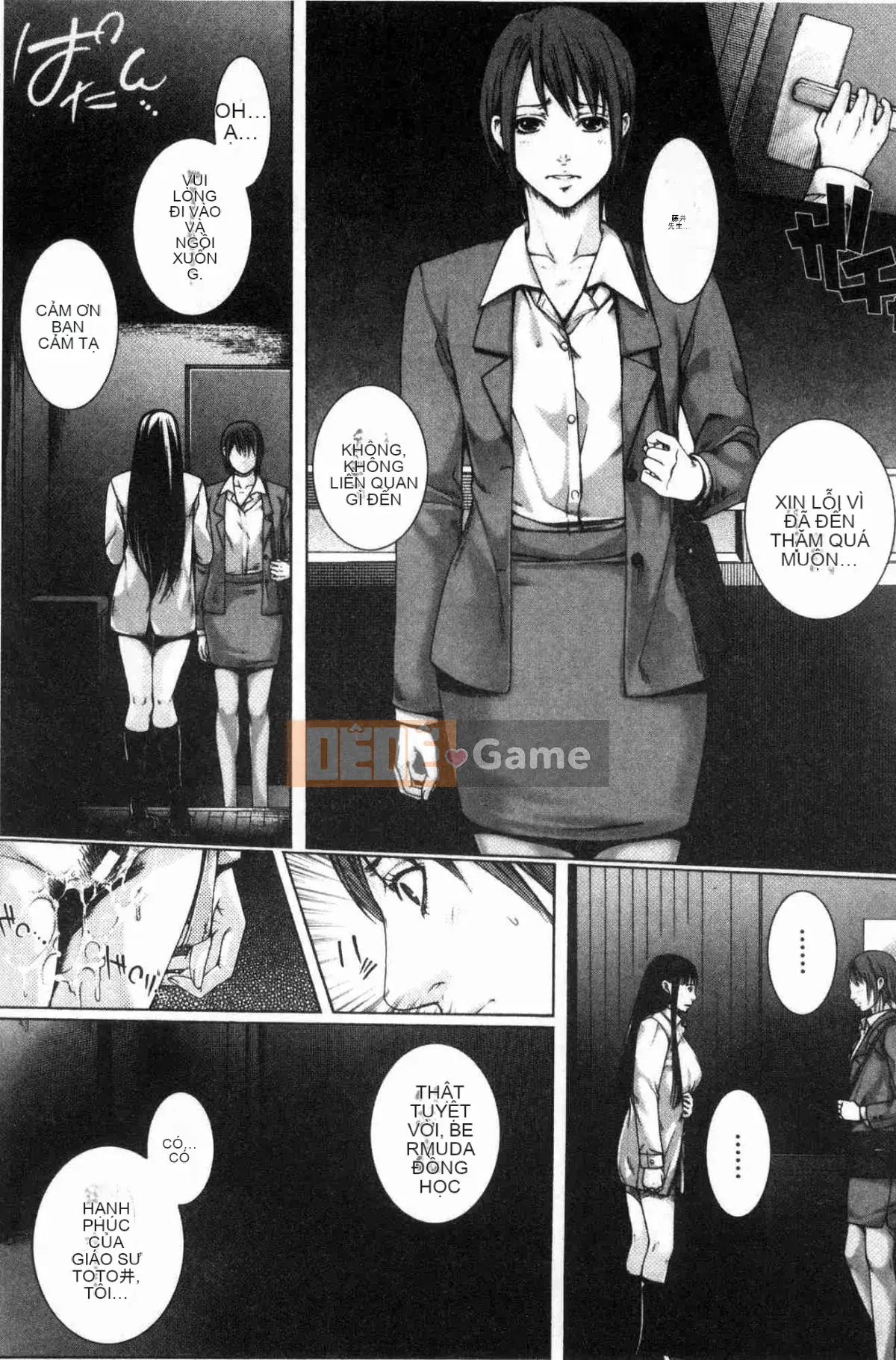 [Wind Workshop][ハスミヒロ] Gặp mẹ con M, nữ giáo viên và tôi