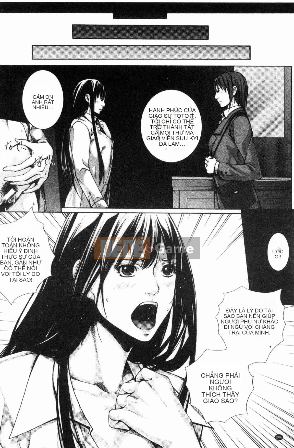 [Wind Workshop][ハスミヒロ] Gặp mẹ con M, nữ giáo viên và tôi