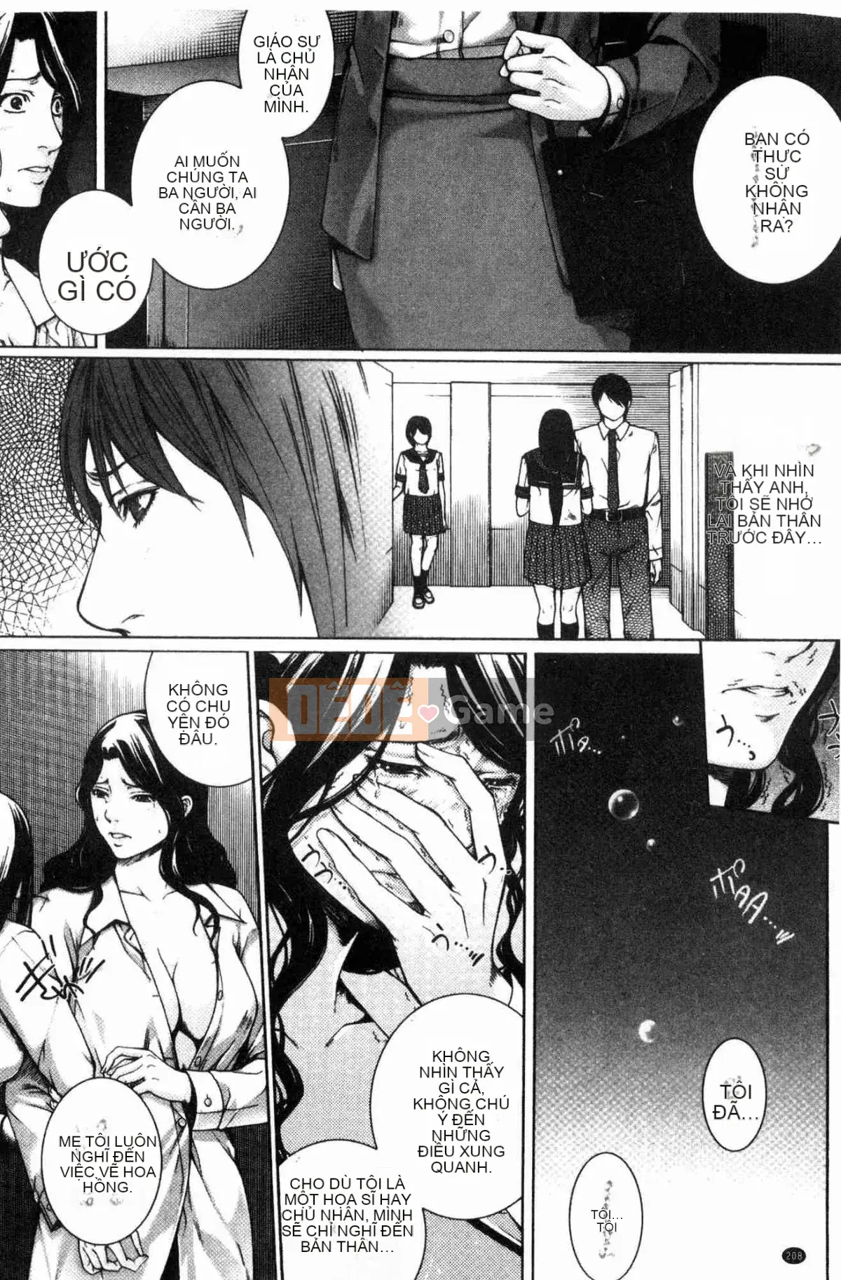 [Wind Workshop][ハスミヒロ] Gặp mẹ con M, nữ giáo viên và tôi