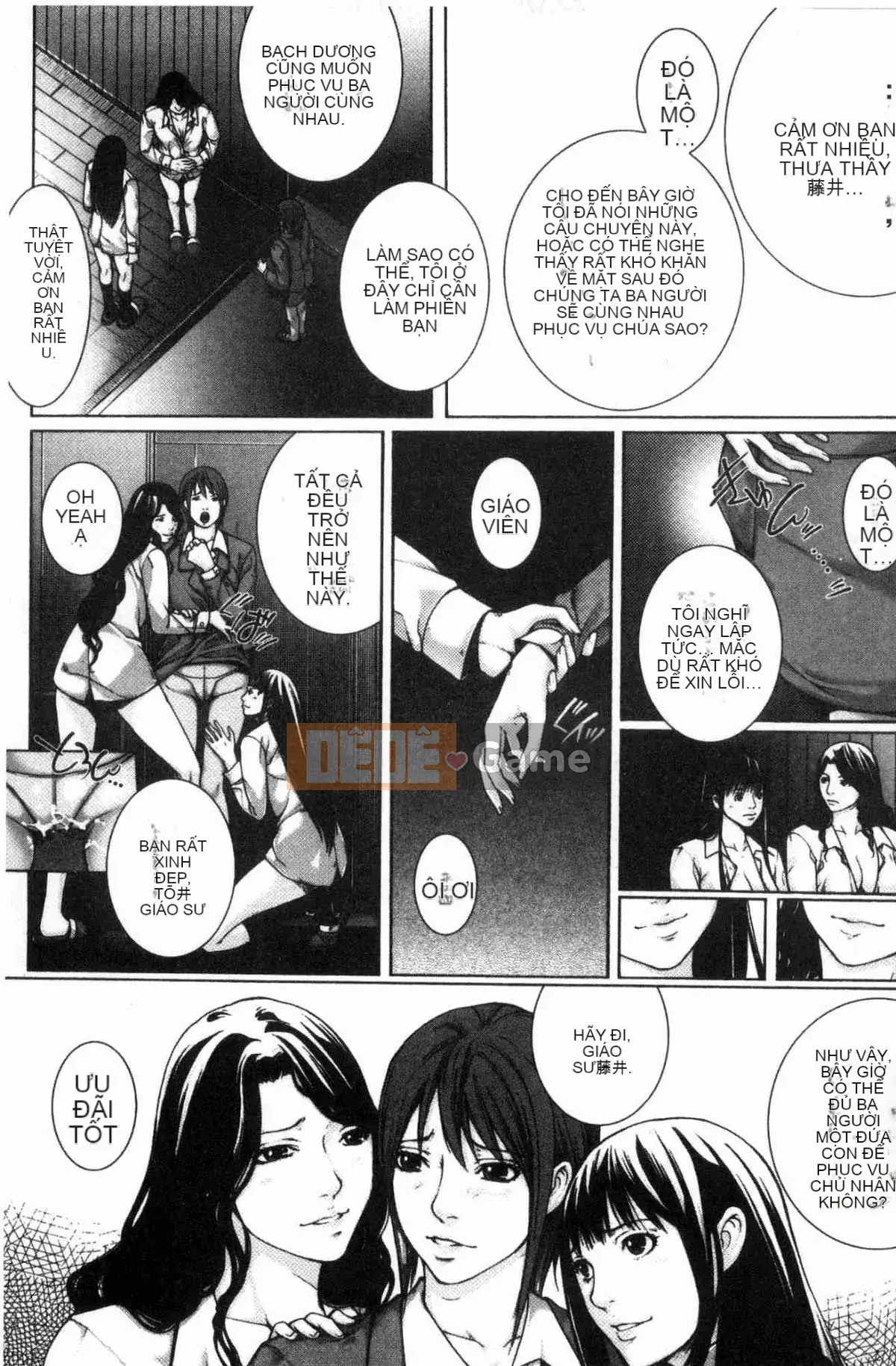 [Wind Workshop][ハスミヒロ] Gặp mẹ con M, nữ giáo viên và tôi