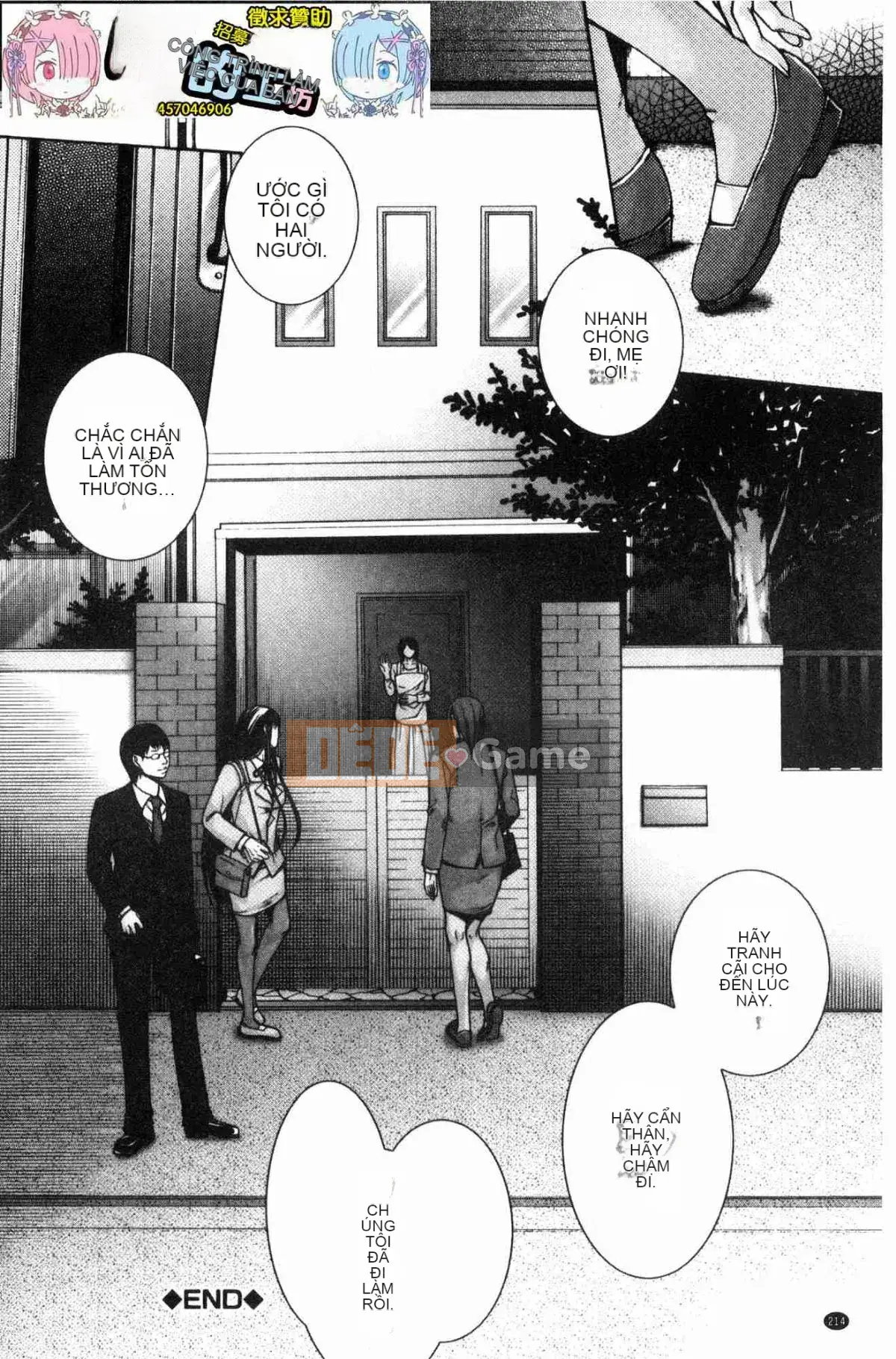 [Wind Workshop][ハスミヒロ] Gặp mẹ con M, nữ giáo viên và tôi