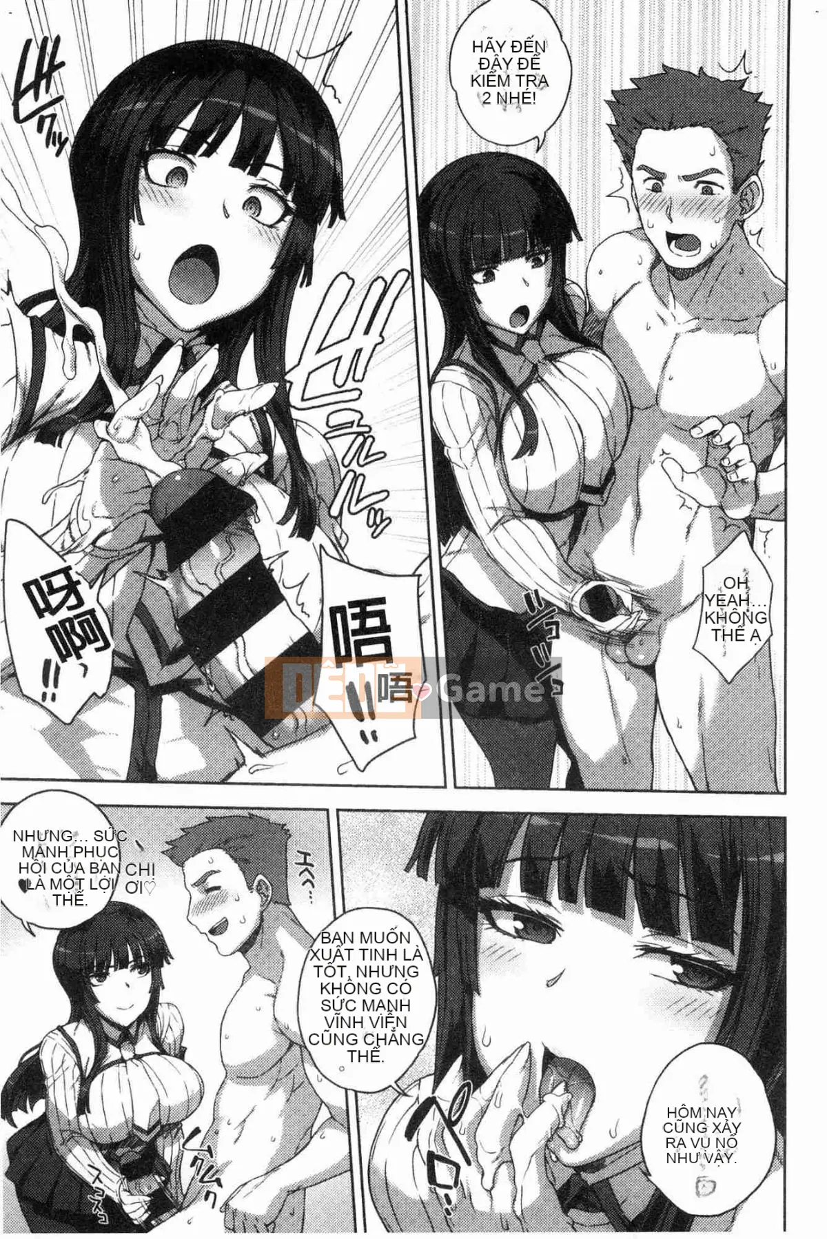 [Kazeteki Koubou][Denki Shogun] Những cô gái cẩm thạch