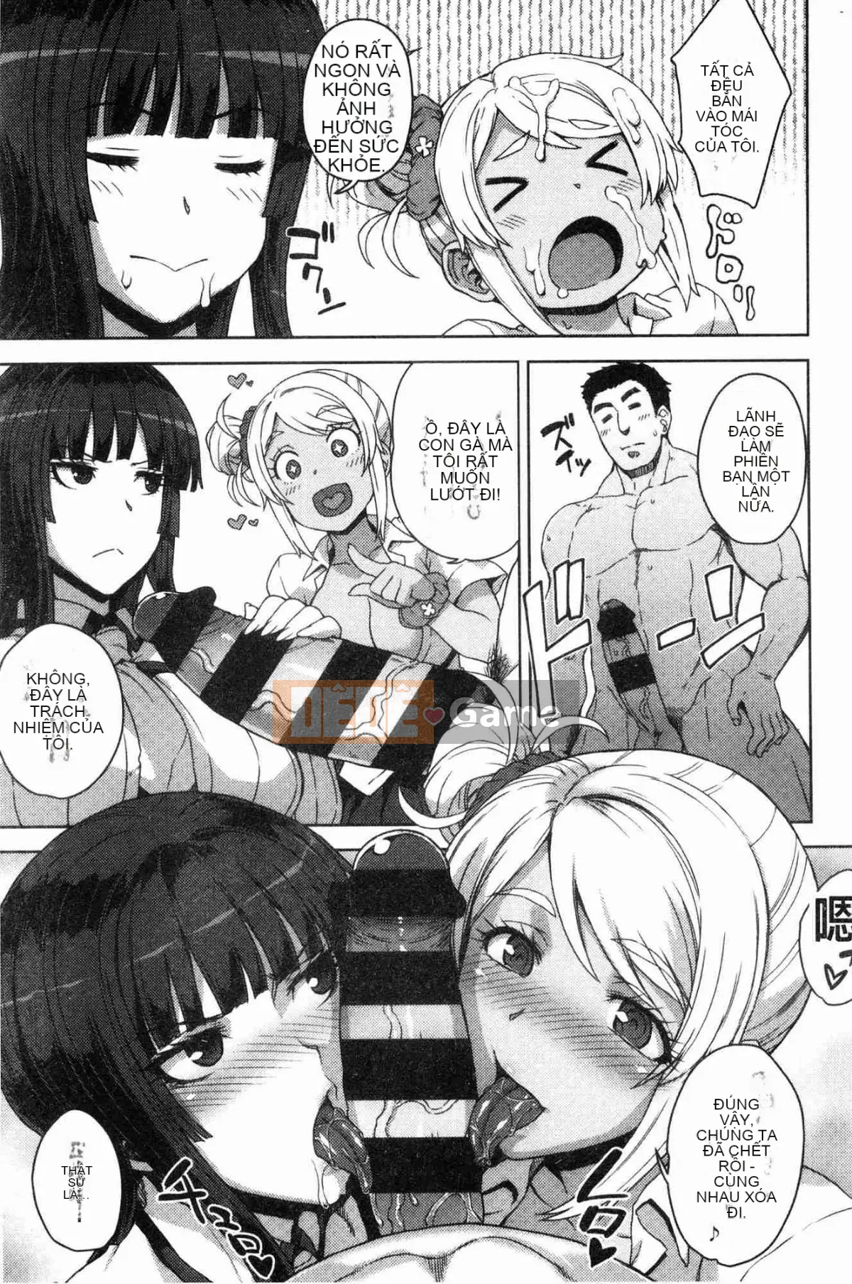 [Kazeteki Koubou][Denki Shogun] Những cô gái cẩm thạch