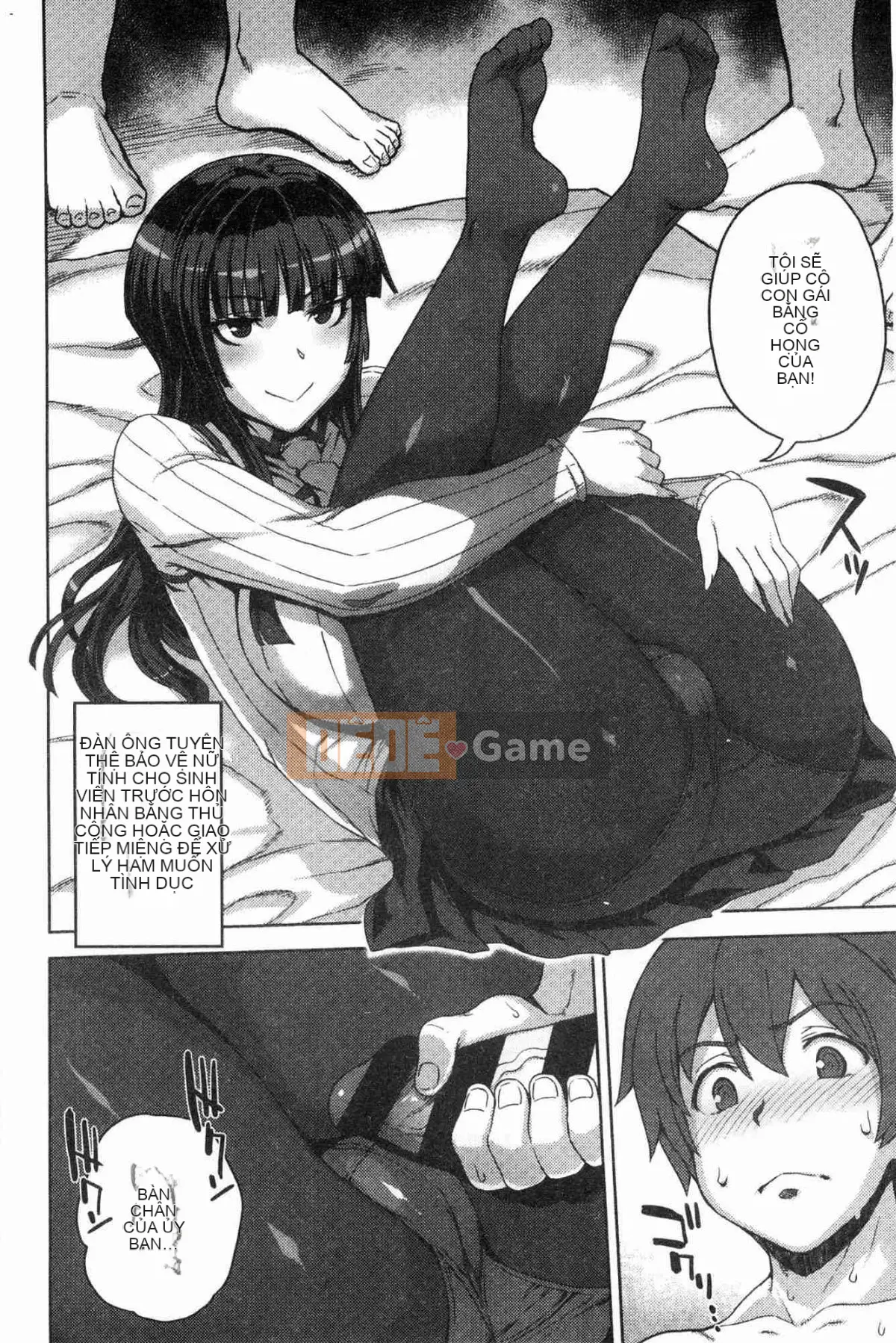 [Kazeteki Koubou][Denki Shogun] Những cô gái cẩm thạch