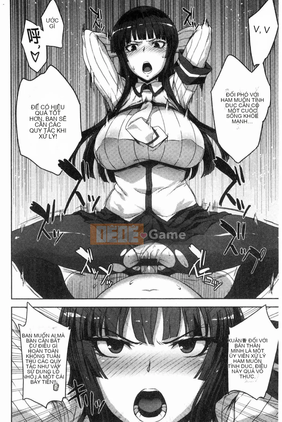 [Kazeteki Koubou][Denki Shogun] Những cô gái cẩm thạch