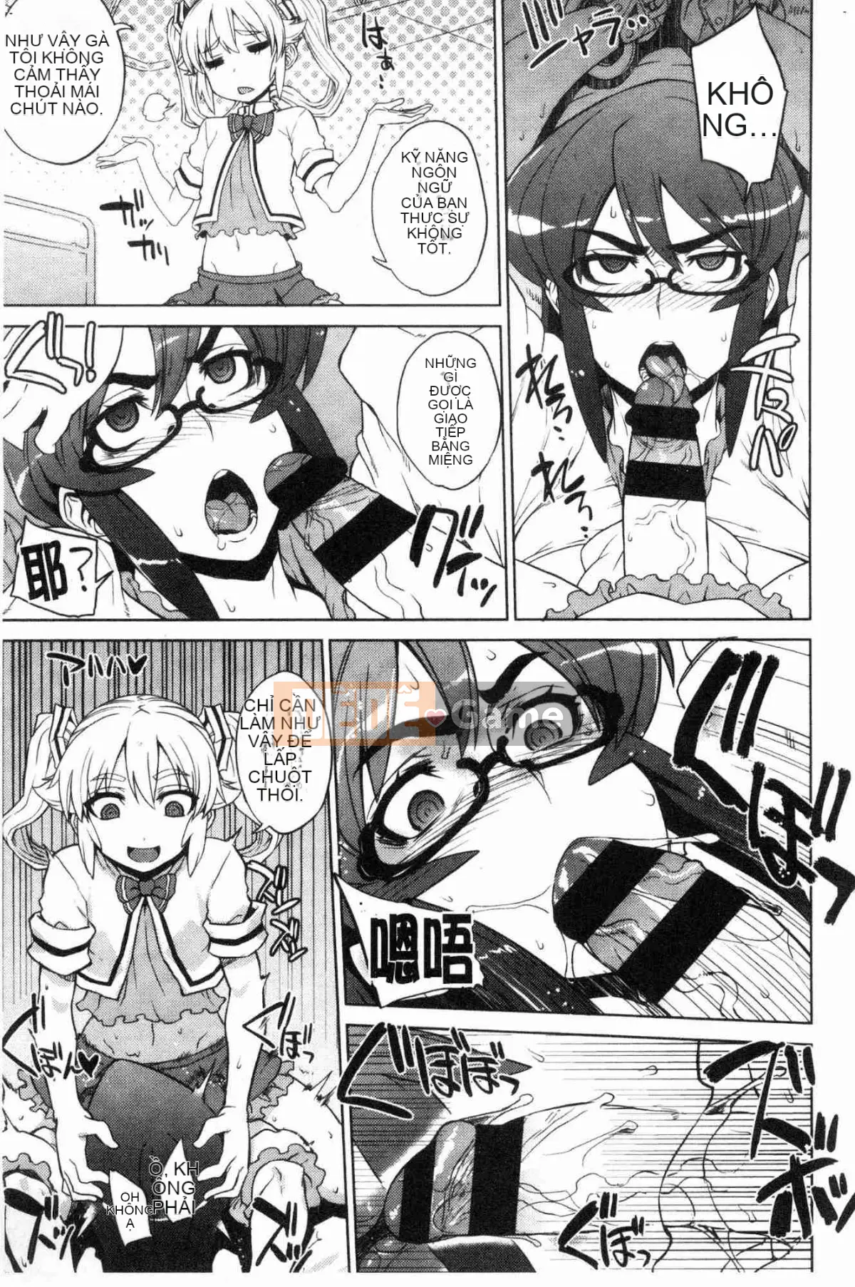 [Kazeteki Koubou][Denki Shogun] Những cô gái cẩm thạch