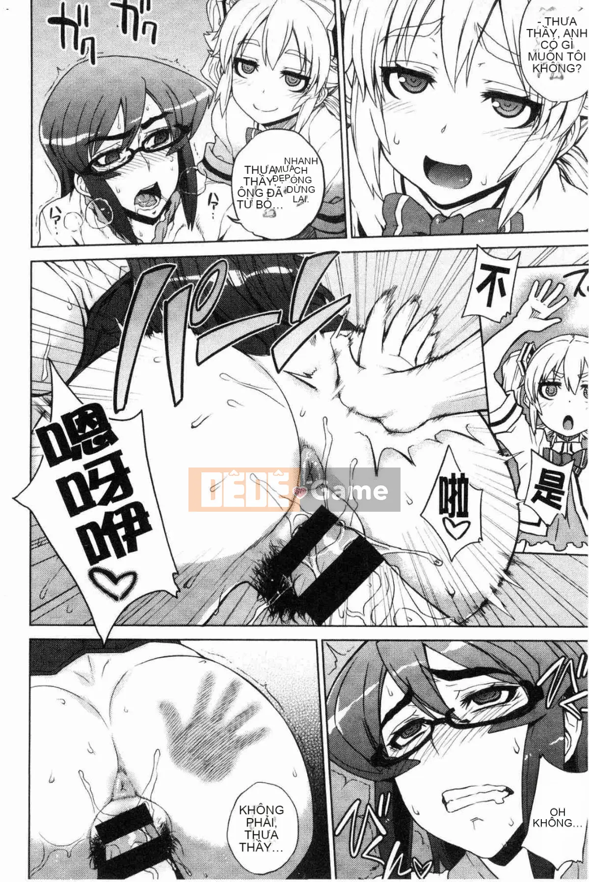 [Kazeteki Koubou][Denki Shogun] Những cô gái cẩm thạch