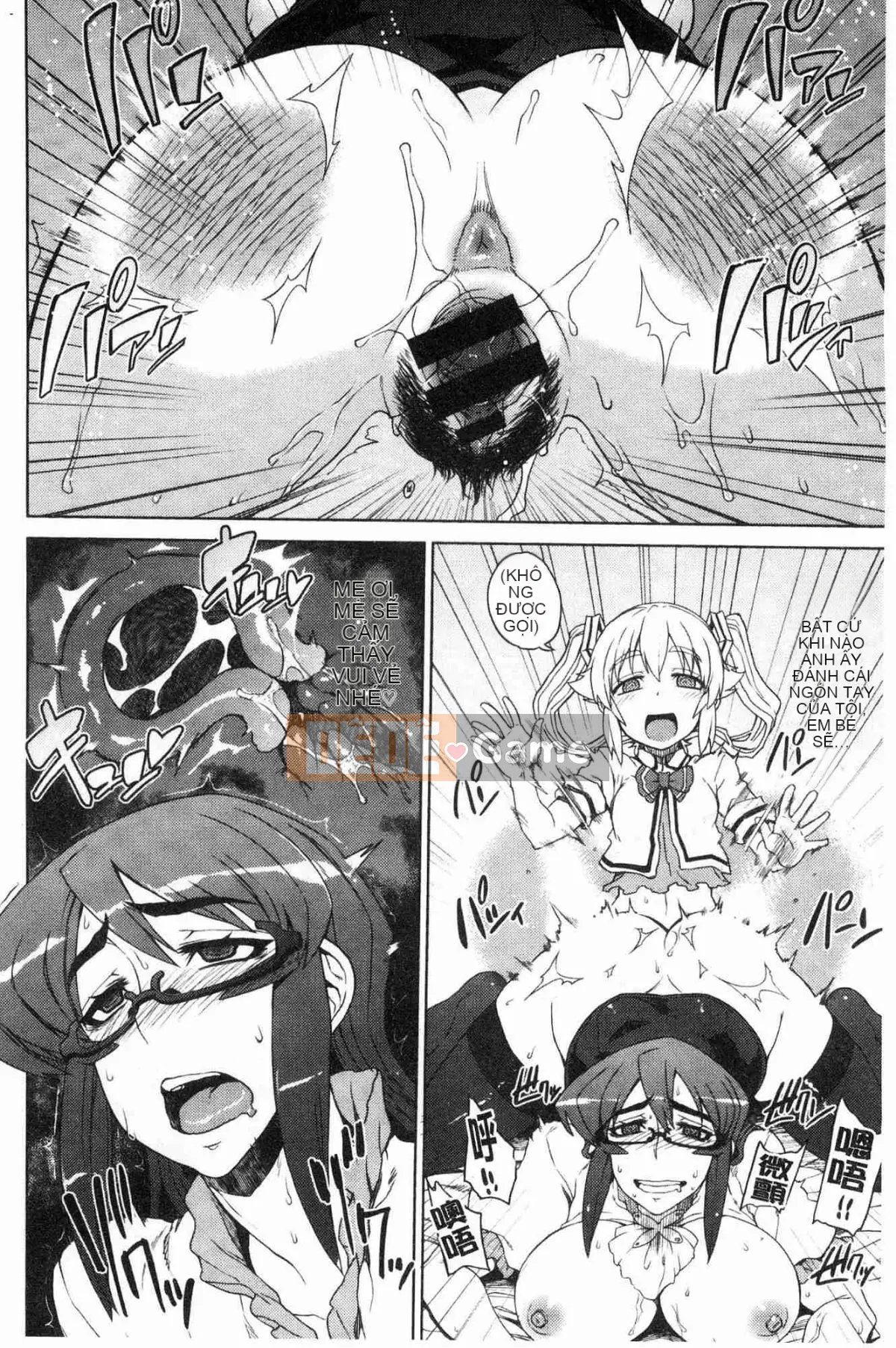 [Kazeteki Koubou][Denki Shogun] Những cô gái cẩm thạch