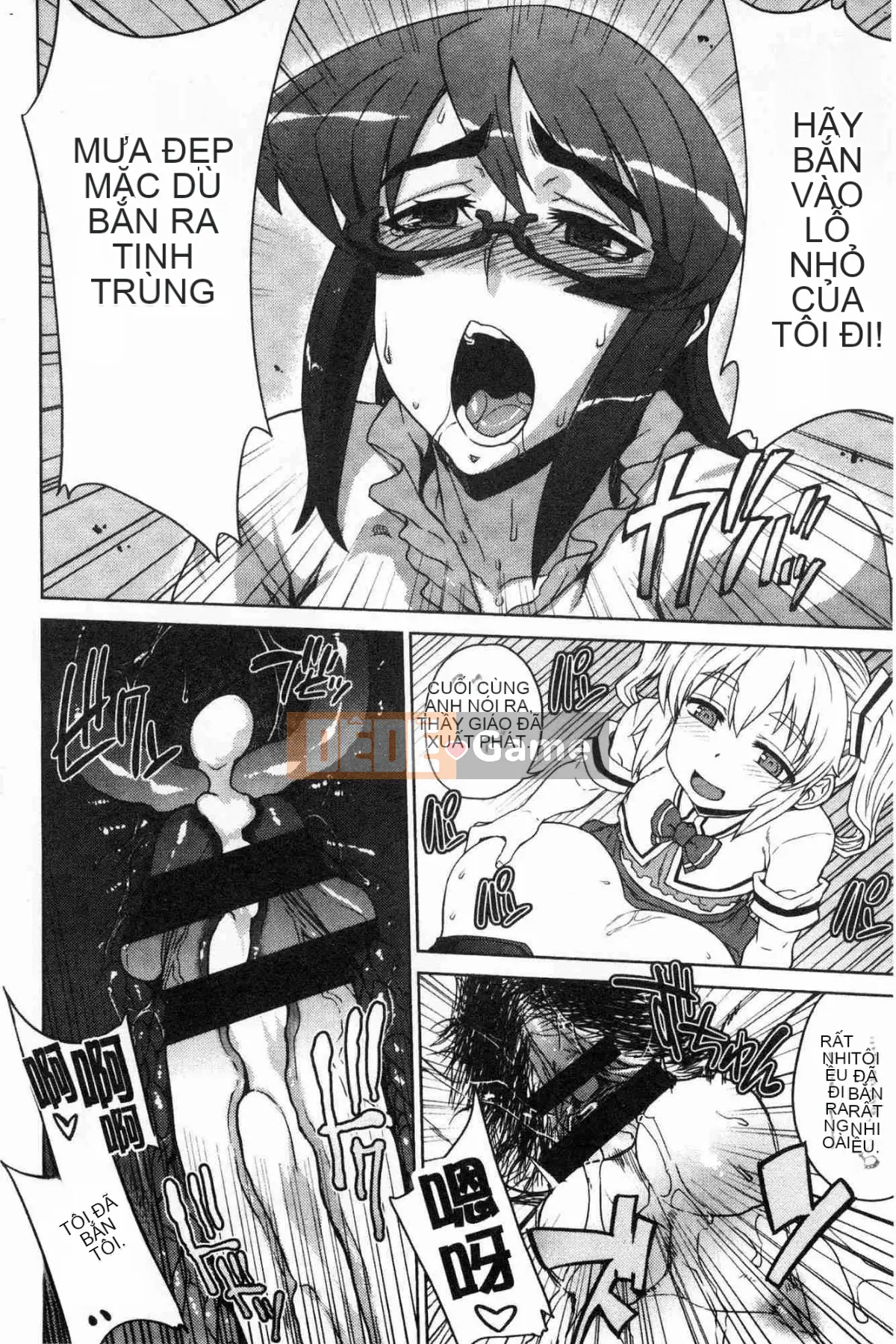 [Kazeteki Koubou][Denki Shogun] Những cô gái cẩm thạch