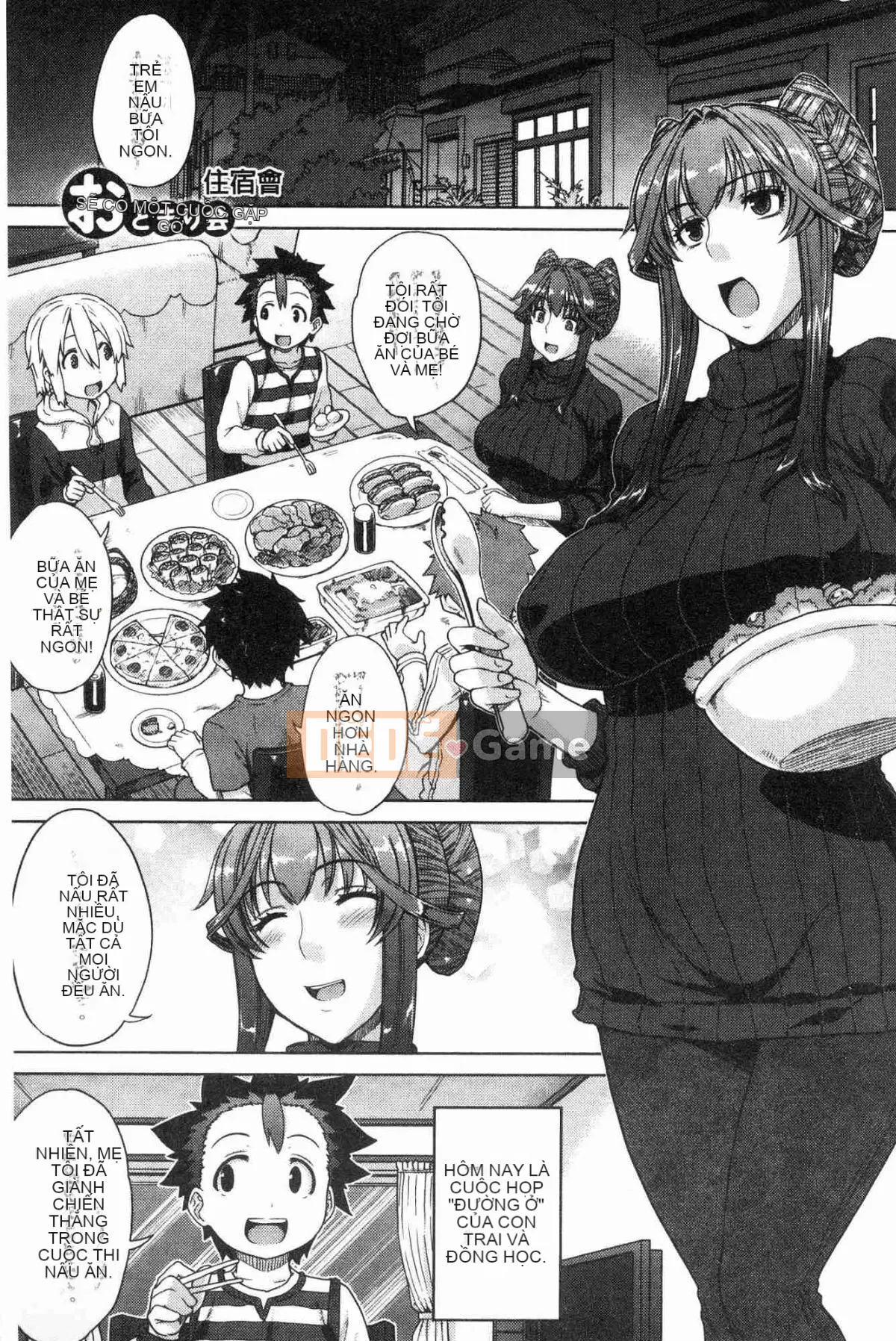 [Kazeteki Koubou][Denki Shogun] Những cô gái cẩm thạch