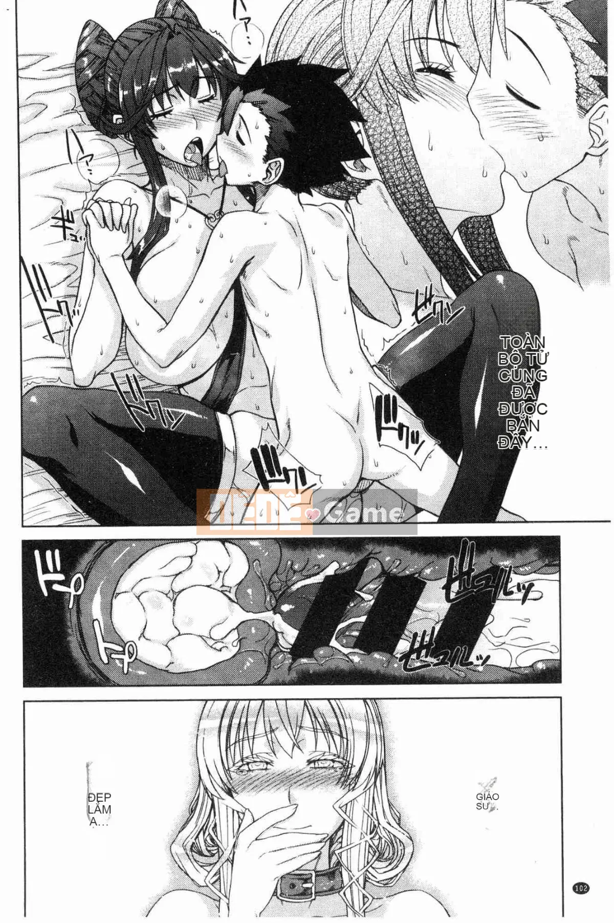 [Kazeteki Koubou][Denki Shogun] Những cô gái cẩm thạch