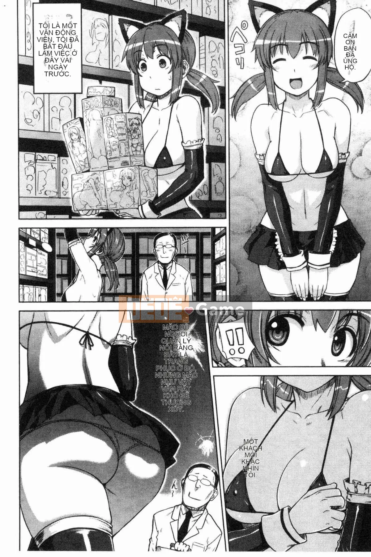 [Kazeteki Koubou][Denki Shogun] Những cô gái cẩm thạch