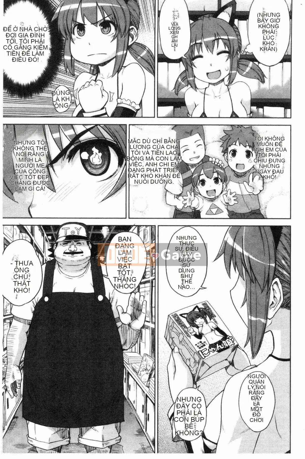 [Kazeteki Koubou][Denki Shogun] Những cô gái cẩm thạch