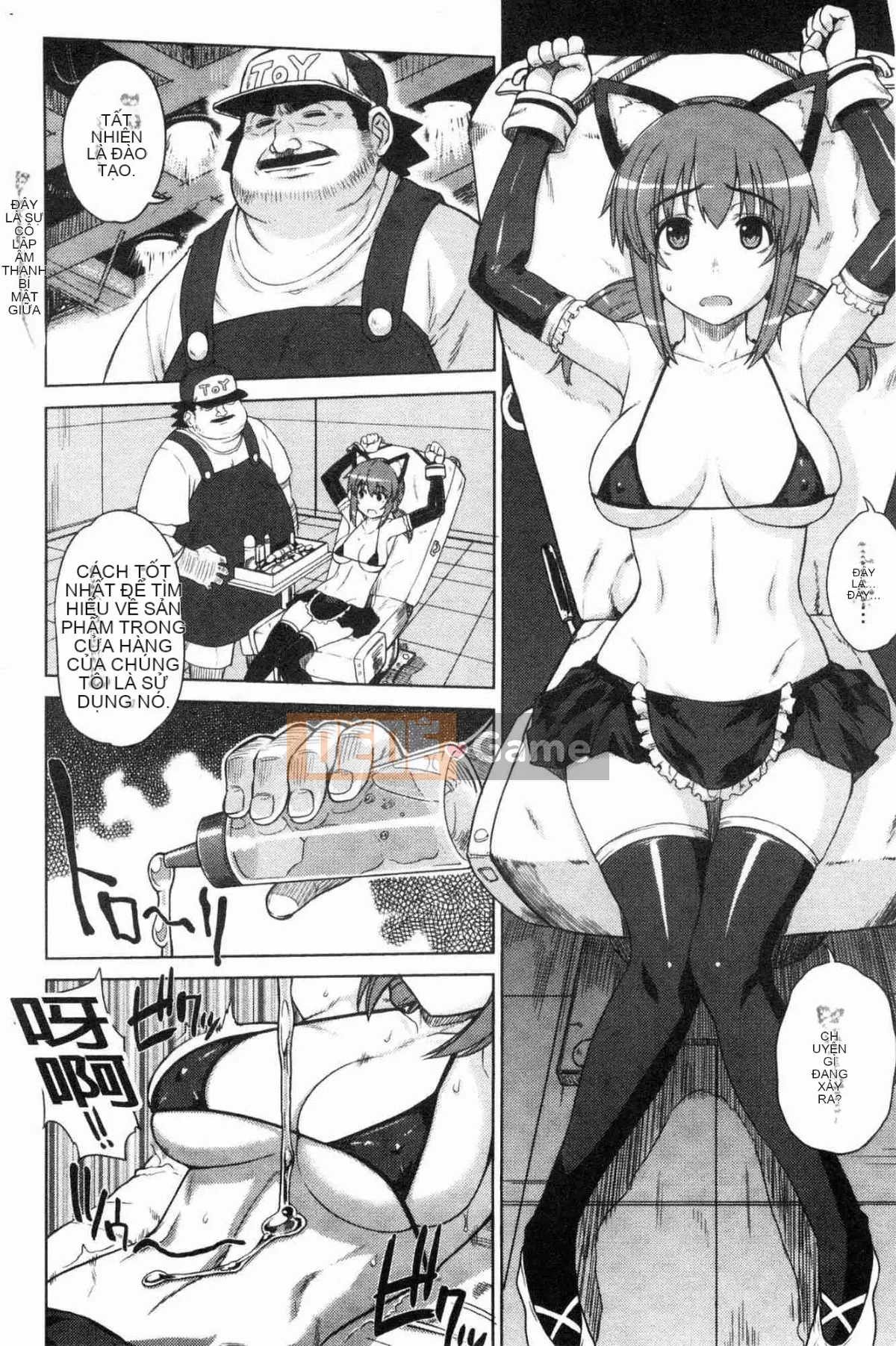 [Kazeteki Koubou][Denki Shogun] Những cô gái cẩm thạch