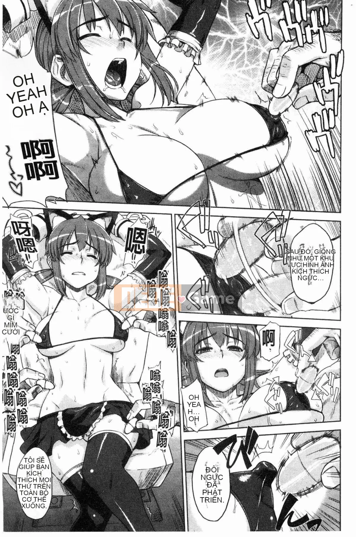 [Kazeteki Koubou][Denki Shogun] Những cô gái cẩm thạch